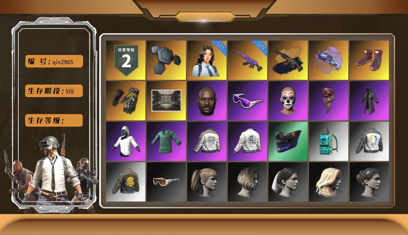 Medusa — Beryl M762 (Gold Charcoal), Purple Magical Mist — M79, Hi-top Trainers (Red), Break's Gloves, Jonathan Kamau, Snow Glasses, PLAYERUNKNOWN's Bandana, Heavy Fur Coat (Black), Harley Quinn's Hair, PML 2019 Phase 2 Jacket, PEL 2019 Phase 2 Jacket, NPL 2019 Phase 2 Jacket, PKL 2019 Phase 2 Jacket, Sideshow Bear Feet, Exquisite Pants, Sha Wujing's Shorts, StreamerOne, Full Autumn — M416, Festive Gloves (Red), Blue Thunder Gloves, GLL Grand Slam Sweatshirt - 1