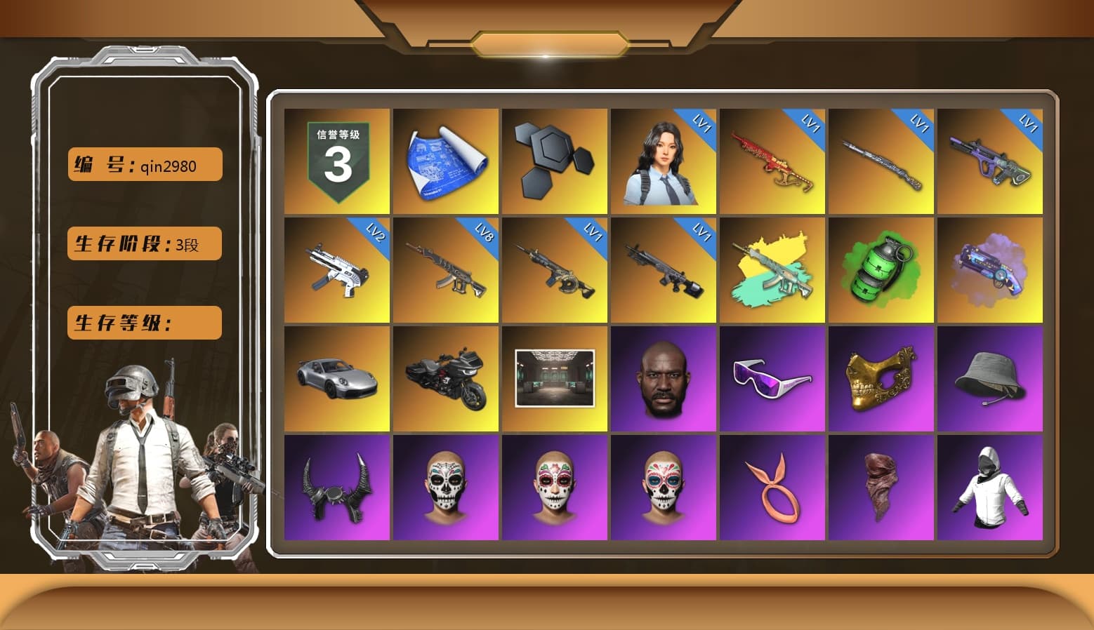 Emerald Smoke Grenade, Purple Magical Mist — M79, «911 Carrera GTS» Sports Car, Jonathan Kamau, Snow Glasses, PGC 2021 Contingent Chaos Mask, Demon Biker Horns, PLAYERUNKNOWN's Bandana, Rash Beixli Xtra Tough Jacket, Pubg X Newjeans, Polar Bear Feet, Harley Quinn's Hair, Hairstyle PGI.S, Rash Beixli Xtra Tough Jacket, PML 2019 Phase 2 Jacket, PEL 2019 Phase 2 Jacket, XingHun's Tiger Strike Jacket, XingHun's Tiger Strike Pants, NPL 2019 Phase 2 Jacket, PKL 2019 Phase 2 Jacket, Sideshow Bear Feet, XiongDi Hoodie, Sha Wujing's Shorts, StreamerOne, Festive Gloves (Red), Blue Thunder Gloves, GLL Grand Slam Sweatshirt, DOUYU T-shirt, «Panigale V4 S (Ducati Red)» Motorcycle - 1