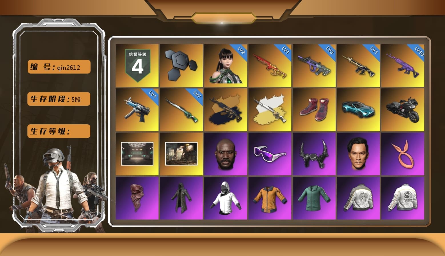 Medusa — Beryl M762 (Gold Charcoal), Cosmic Caliber - Kar98k (White Yellow), Hi-top Trainers (Red), «V12 Vantage Roadster (Luxe)» Sports Car, Jonathan Kamau, Snow Glasses, Demon Biker Horns, PLAYERUNKNOWN's Bandana, Heavy Fur Coat (Black), Polar Bear Feet, Aespa, Harley Quinn's Hair, Rash Beixli Xtra Tough Jacket, PML 2019 Phase 2 Jacket, PEL 2019 Phase 2 Jacket, PJS 2019 Phase 2 Jacket, PKL 2019 Phase 2 Jacket, Sideshow Bear Feet, Sha Wujing's Shorts, StreamerOne, GPT 2025 Four Angry Men Jacket, Full Autumn — M416, DOUYU T-shirt, «DBX707» SUV - 1