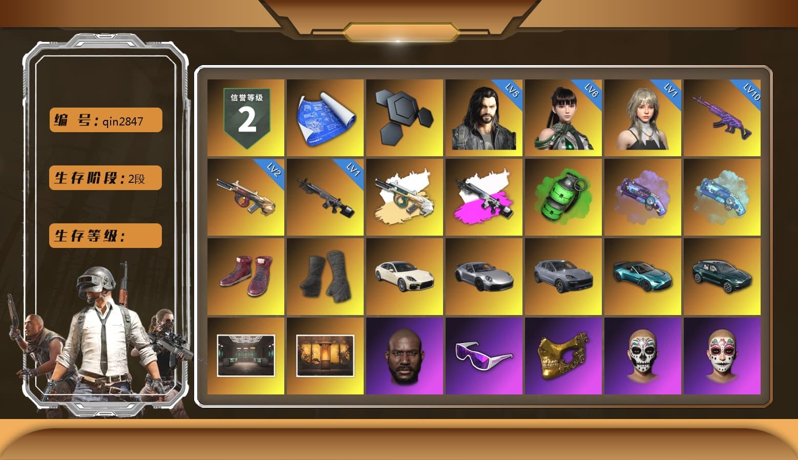 Obscura - Mk12 (Silver Fuchsia), Emerald Smoke Grenade, Purple Magical Mist — M79, Blue Magical Mist — M79, Hi-top Trainers (Red), Duncan's Infiltrator Handwraps, «Panamera Turbo S» Sedan, «911 Carrera GTS» Sports Car, «Cayenne Turbo GT» SUV, «V12 Vantage Roadster (Luxe)» Sports Car, «DBX707» SUV, Jonathan Kamau, Snow Glasses, PGC 2021 Contingent Chaos Mask, PLAYERUNKNOWN's Bandana, Heavy Fur Coat (Black), Rash Beixli Xtra Tough Jacket, Aespa, Polar Bear Feet, Harley Quinn's Hair, Rash Beixli Xtra Tough Jacket, PEL 2019 Phase 2 Jacket, XingHun's Tiger Strike Jacket, XingHun's Tiger Strike Pants, Sideshow Bear Feet, Exquisite Pants, Sha Wujing's Shorts, XingHun's Hoodie, Xinghun's Tracksuit Pants, StreamerOne, Full Autumn — M416, XingHun's AKM, Blue Thunder Gloves, DOUYU T-shirt, «DBX707» SUV - 1