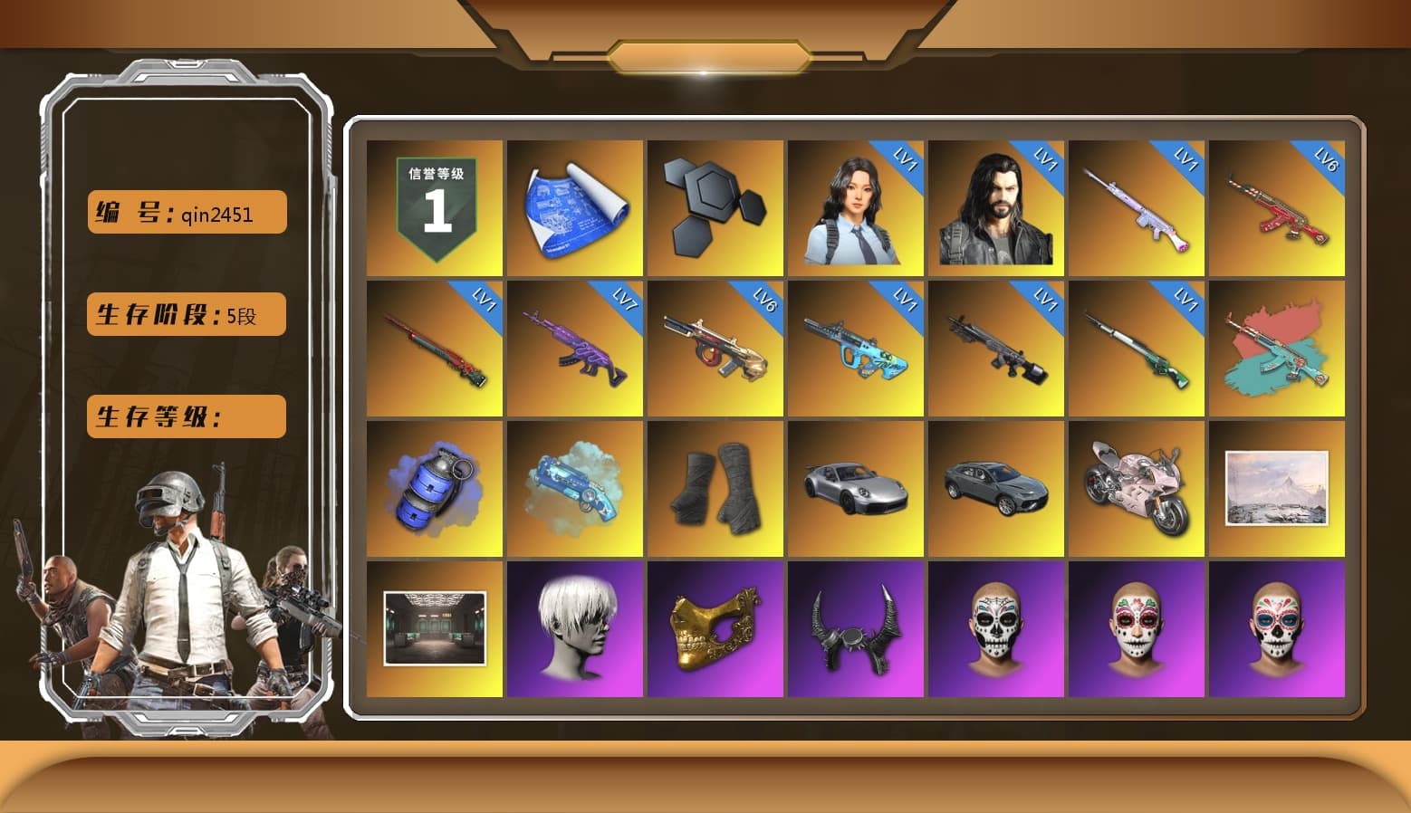 Blue Smoke Grenade, Blue Magical Mist — M79, Duncan's Infiltrator Handwraps, «911 Carrera GTS» Sports Car, «Panigale V4 S (Renegade Rose)» Motorcycle, 9S's Hairstyle, PGC 2021 Contingent Chaos Mask, Demon Biker Horns, Polar Bear Feet, Pubg X Newjeans, Aespa, Nier, Harley Quinn's Hair, XingHun's Tiger Strike Jacket, XingHun's Tiger Strike Pants, PJS 2019 Phase 2 Jacket, Sideshow Bear Feet, Exquisite Pants, Sha Wujing's Shorts, StreamerOne, Blue Thunder Gloves, 2018 PUBG ALL-STAR T-shirt (Korean), SOOP T-Shirt, «Chiron» Sports Car - 1