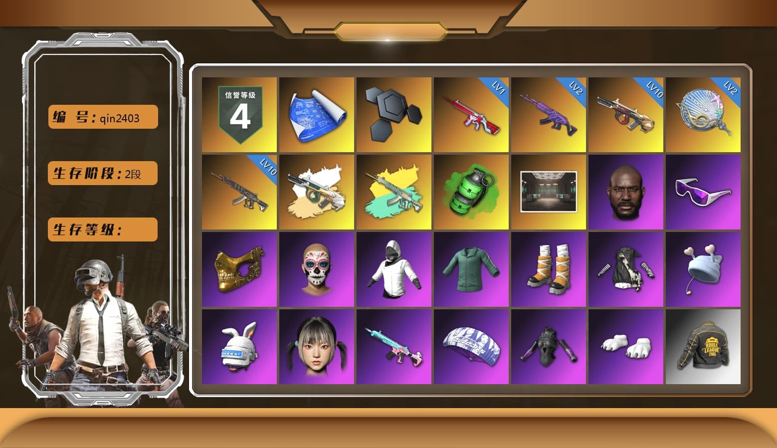 Emerald Smoke Grenade, Jonathan Kamau, Snow Glasses, PGC 2021 Contingent Chaos Mask, Polar Bear Feet, Pubg X Newjeans, Harley Quinn's Hair, PKL 2019 Phase 2 Jacket, MET Asia Series Distressed Jeans, Blue Thunder Gloves - 1