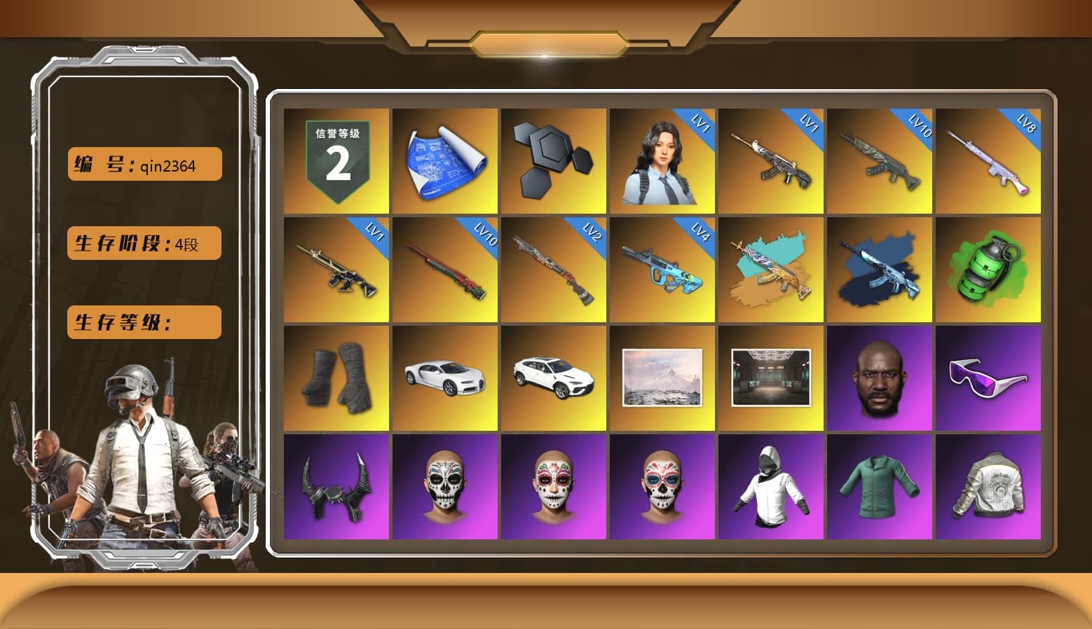 Emerald Smoke Grenade, Duncan's Infiltrator Handwraps, «Chiron» Sports Car, «Urus S» SUV, Jonathan Kamau, Snow Glasses, Demon Biker Horns, Polar Bear Feet, Pubg X Newjeans, Harley Quinn's Hair, PML 2019 Phase 2 Jacket, PKL 2019 Phase 2 Jacket, Sideshow Bear Feet, Exquisite Pants, Sha Wujing's Shorts, StreamerOne, Training Jacket (Green), Full Autumn — M416 - 1