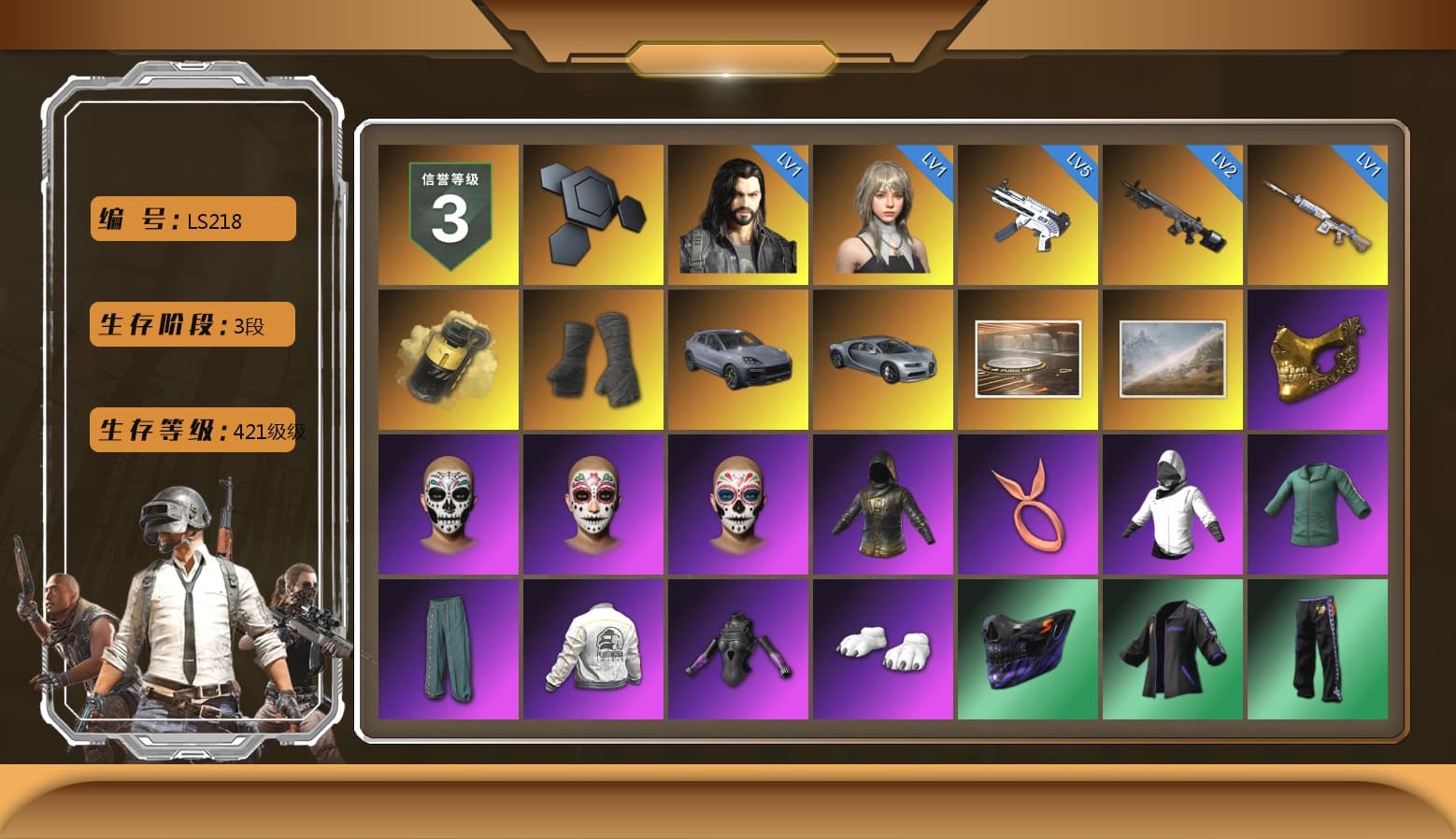 Yellow Smoke Grenade, Duncan's Infiltrator Handwraps, «Cayenne Turbo GT» SUV, PGC 2021 Contingent Chaos Mask, Polar Bear Feet, PEL 2019 Phase 2 Jacket, XingHun's Tiger Strike Jacket, XingHun's Tiger Strike Pants, Sideshow Bear Feet, Exquisite Pants, XiongDi Hoodie, Sha Wujing's Shorts, StreamerOne, GPT 2025 Four Angry Men Jacket, Training Jacket (Green), Full Autumn — M416, Blue Thunder Gloves, GLL Grand Slam Sweatshirt, DOUYU T-shirt - 1