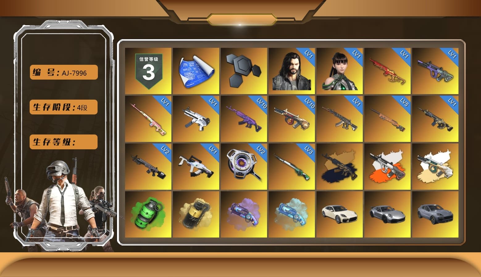 Rest in Pink — Dragunov [1], Medusa — Beryl M762 (Gold Charcoal), Neon Dream - AUG (White Orange), Emerald Smoke Grenade, Yellow Smoke Grenade, Purple Magical Mist — M79, Blue Magical Mist — M79, «Panamera Turbo S» Sedan, «911 Carrera GTS» Sports Car, «Cayenne Turbo GT» SUV, Jonathan Kamau, Snow Glasses, PGC 2021 Contingent Chaos Mask, Aespa, Harley Quinn's Hair, XingHun's Tiger Strike Jacket, XingHun's Tiger Strike Pants, NPL 2019 Phase 2 Jacket, Sideshow Bear Feet, Exquisite Pants, StreamerOne, GPT 2025 Four Angry Men Jacket, Training Jacket (Green), Blue Thunder Gloves, Diva Glasses (White), 2018 PUBG ALL-STAR T-shirt (Korean), «DBX707» SUV - 1