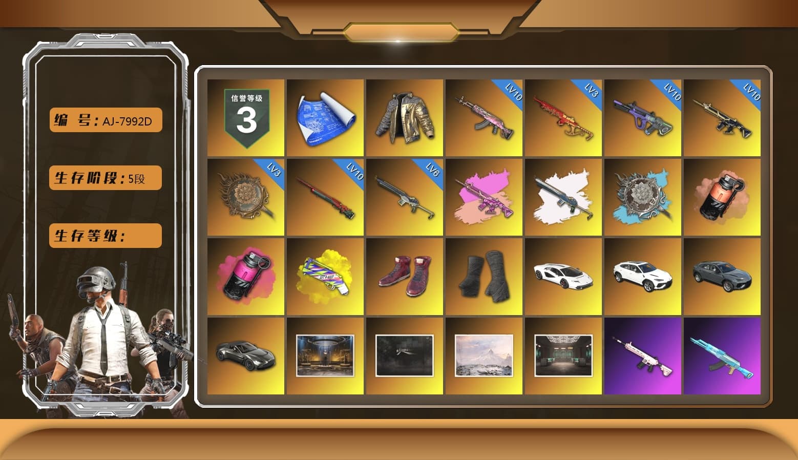 Douyu Biker Jacket, Zhu Bajie — M416 (Magenta Peach), Coral Smoke Grenade, Magenta Smoke Grenade, Yellow Fog of Fury — M79, Hi-top Trainers (Red), Duncan's Infiltrator Handwraps, «Countach LPI 800-4» Sports Car, «Urus S» SUV, «V12 Vantage Roadster» Sports Car, NeoticaCH's M416, Ashek's AKM, Jonathan Kamau, PGC 2021 Contingent Chaos Mask, PLAYERUNKNOWN's Bandana, Heavy Fur Coat (Black), Rash Beixli Xtra Tough Jacket, Pubg X Newjeans, Polar Bear Feet, Harley Quinn's Hair, Rash Beixli Xtra Tough Jacket, PML 2019 Phase 2 Jacket, PEL 2019 Phase 2 Jacket, NPL 2019 Phase 2 Jacket, PJS 2019 Phase 2 Jacket, PKL 2019 Phase 2 Jacket, Sideshow Bear Feet, Sha Wujing's Shorts, Full Autumn — M416, Wakgood's M416, Wakgood's AWM, Heavy Fur Coat (Black), «DBX707» SUV - 1
