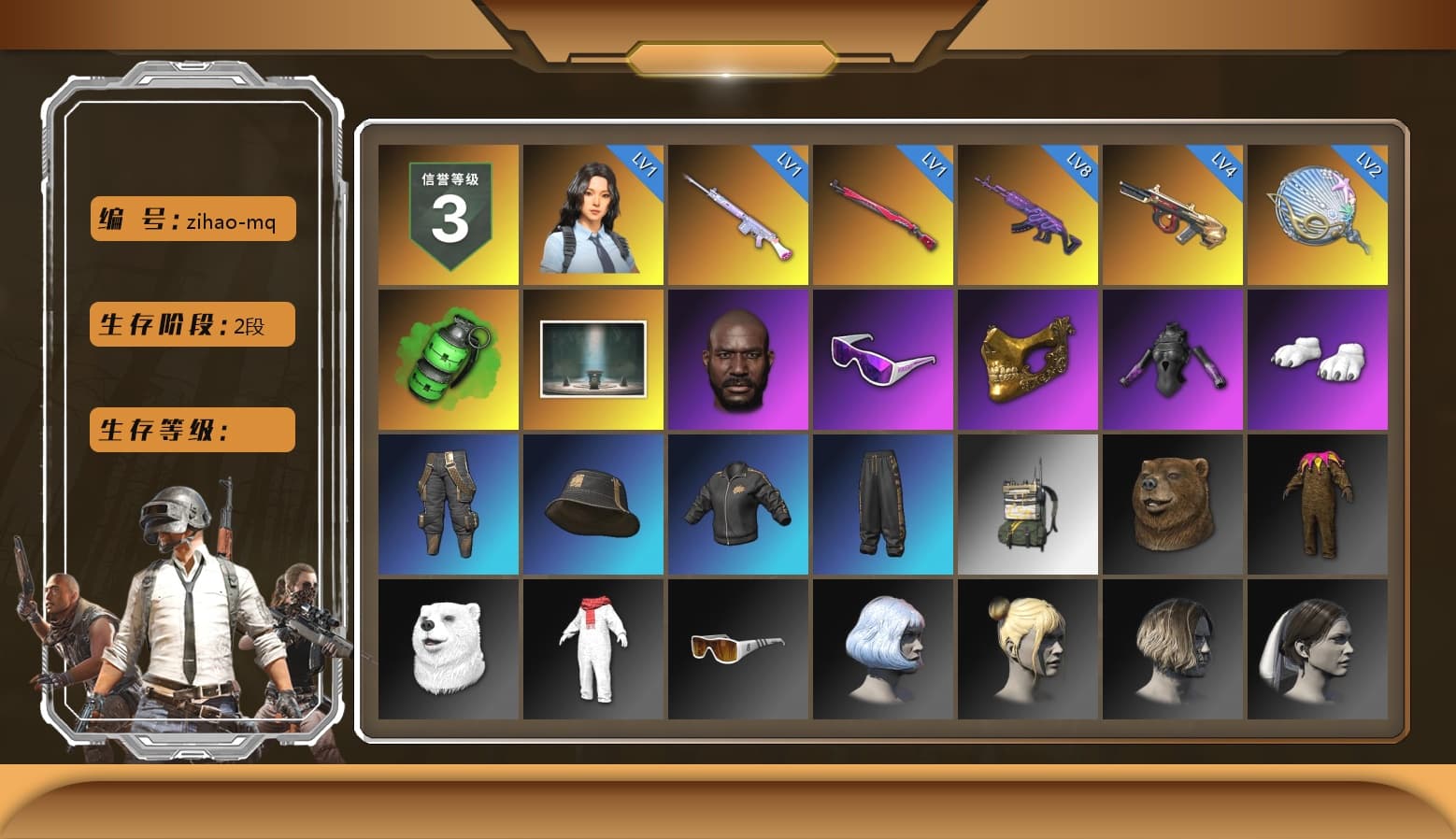 Emerald Smoke Grenade, Jonathan Kamau, Snow Glasses, PGC 2021 Contingent Chaos Mask, Polar Bear Feet, Sideshow Bear Feet, Sha Wujing's Shorts, Full Autumn — M416 - 1