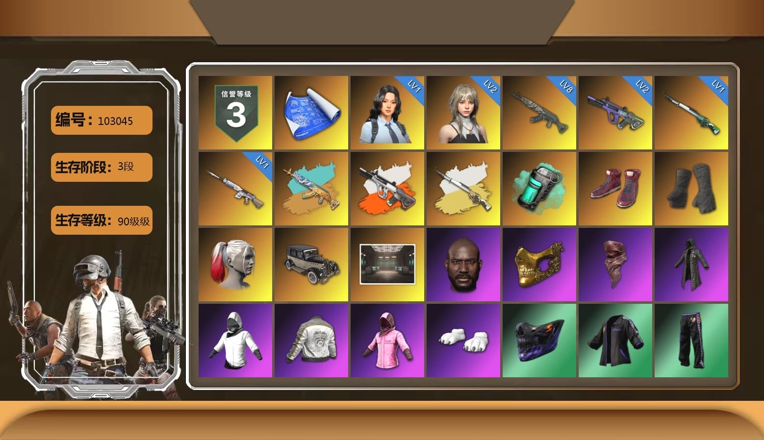 Neon Dream - AUG (White Orange), Cosmic Caliber - Kar98k (White Yellow), Teal Smoke Grenade, Hi-top Trainers (Red), Duncan's Infiltrator Handwraps, Harley Quinn's Hair, Jonathan Kamau, PGC 2021 Contingent Chaos Mask, PLAYERUNKNOWN's Bandana, Heavy Fur Coat (Black), Rash Beixli Xtra Tough Jacket, Polar Bear Feet, Rash Beixli Xtra Tough Jacket, PML 2019 Phase 2 Jacket, PKL 2019 Phase 2 Jacket, XiongDi Hoodie, StreamerOne, Full Autumn — M416, Diva Glasses (White) - 1