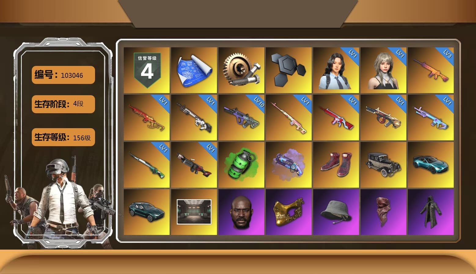 Rest in Pink — Dragunov [1], Emerald Smoke Grenade, Purple Magical Mist — M79, Hi-top Trainers (Red), «V12 Vantage Roadster (Luxe)» Sports Car, «DBX707» SUV, Jonathan Kamau, PGC 2021 Contingent Chaos Mask, PLAYERUNKNOWN's Bandana, Heavy Fur Coat (Black), Aespa, Polar Bear Feet, Harley Quinn's Hair, «DBX707» SUV, XiongDi Hoodie, MET Asia Series Distressed Jeans, Sha Wujing's Shorts, StreamerOne, Training Jacket (Green), Full Autumn — M416, Blue Thunder Gloves - 1