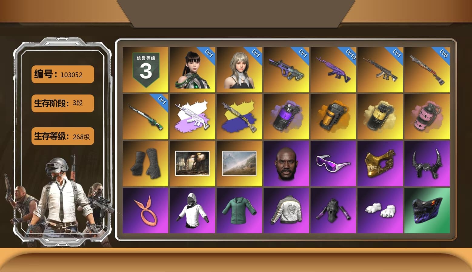 Medusa — Beryl M762 (Gray Purple), Purple Smoke Grenade, Orange Smoke Grenade, Yellow Smoke Grenade, Pink Smoke Grenade, Duncan's Infiltrator Handwraps, Jonathan Kamau, Snow Glasses, PGC 2021 Contingent Chaos Mask, Demon Biker Horns, Polar Bear Feet, Harley Quinn's Hair, PML 2019 Phase 2 Jacket, XingHun's Tiger Strike Pants, NPL 2019 Phase 2 Jacket, PJS 2019 Phase 2 Jacket, PKL 2019 Phase 2 Jacket, Sha Wujing's Shorts, StreamerOne, GPT 2025 Four Angry Men Jacket, Full Autumn — M416, Blue Thunder Gloves - 1