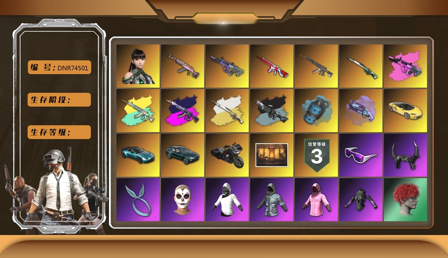No Signal — M416 [MAX], Neon Dream — AUG [MAX], Gear Head — Beryl M762 [MAX], Demon's Touch - ACE32 (Purple Fuchsia), Rash Beixli Xtra Tough Jacket, Rash Beixli Xtra Tough Jacket, Danucd's Gloves, Demon Biker Horns, Snow Glasses, Kansas Headband, La Catrina Makeup, «V12 Vantage Roadster (Luxe)» Sports Car, «DBX707» SUV, Azure Smoke Grenade, Demon's Touch — ACE32, Purple Magical Mist — M79, Cosmic Caliber - Kar98k, Cosmic Caliber - Kar98k (White Yellow), EVE, Ride or Die - M249 (Black Teal) - 1