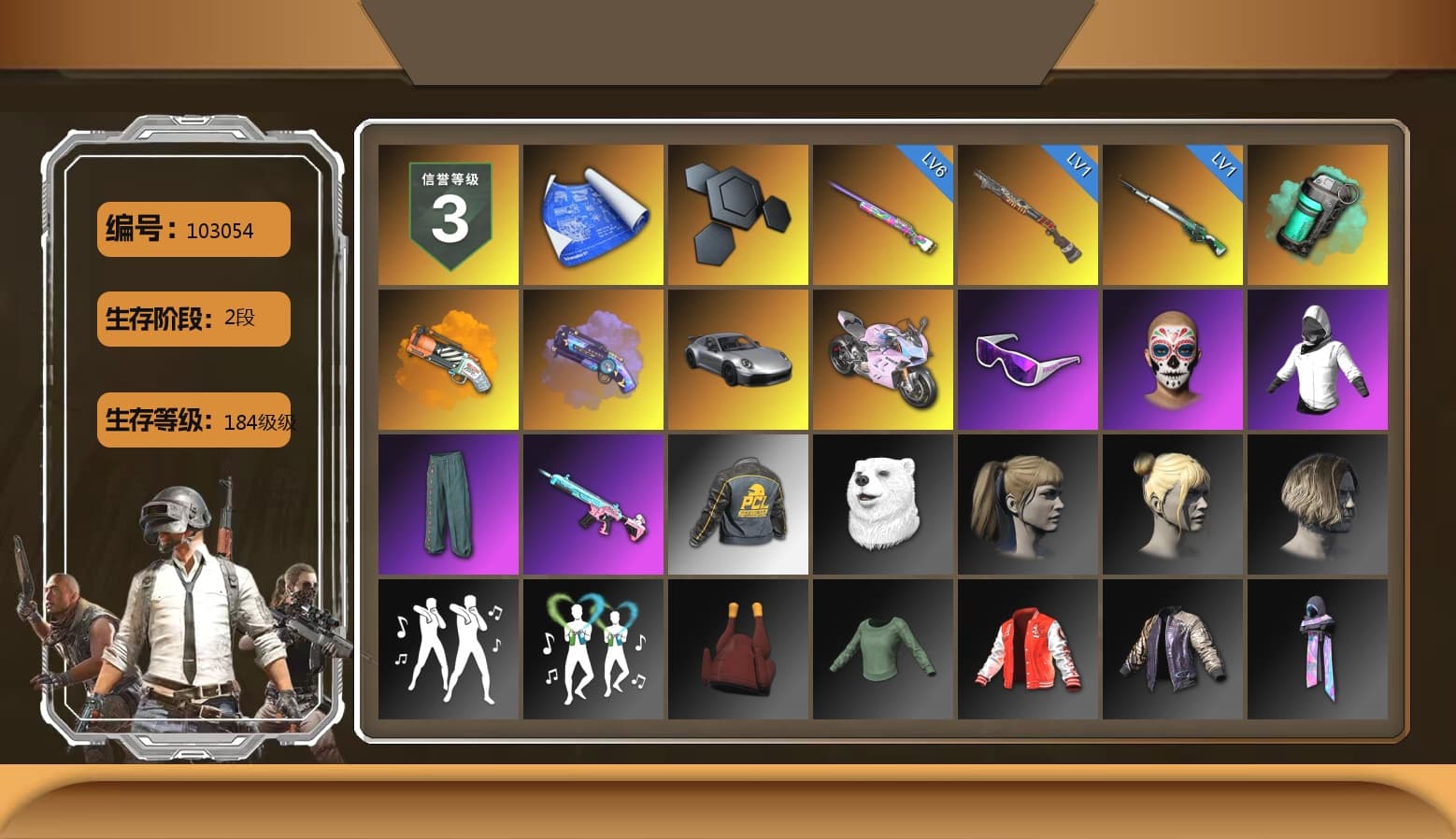 Teal Smoke Grenade, Orange Fog of Fury — M79, Purple Magical Mist — M79, «911 Carrera GTS» Sports Car, «Panigale V4 S (Twilight Torque)» Motorcycle, Snow Glasses, Pubg X Newjeans, Harley Quinn's Hair - 1