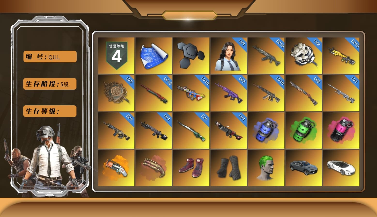 Blue Smoke Grenade, Emerald Smoke Grenade, Magenta Smoke Grenade, Orange Fog of Fury — M79, Crimson Fog of Fury — M79, Hi-top Trainers (Red), Duncan's Infiltrator Handwraps, The Joker's Hair, «V12 Vantage Roadster» Sports Car, Jonathan Kamau, 9S's Hairstyle, Snow Glasses, PGC 2021 Contingent Chaos Mask, Demon Biker Horns, The Joker's Hair, PLAYERUNKNOWN's Bandana, Heavy Fur Coat (Black), Polar Bear Feet, Rash Beixli Xtra Tough Jacket, Pubg X Newjeans, Aespa, Nier, Harley Quinn's Hair, Rash Beixli Xtra Tough Jacket, PML 2019 Phase 2 Jacket, PEL 2019 Phase 2 Jacket, XingHun's Tiger Strike Jacket, XingHun's Tiger Strike Pants, NPL 2019 Phase 2 Jacket, PJS 2019 Phase 2 Jacket, Exquisite Pants, XiongDi Hoodie, Sha Wujing's Shorts, StreamerOne, GPT 2025 Four Angry Men Jacket, Training Jacket (Green), Festive Gloves (Red), Blue Thunder Gloves, Diva Glasses (White), GLL Grand Slam Sweatshirt, «Chiron» Sports Car, «DBX707» SUV - 1