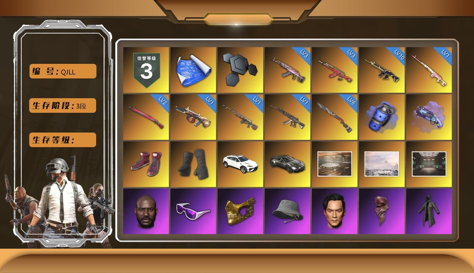 Rest in Pink — Dragunov [1], Blue Smoke Grenade, Purple Magical Mist — M79, Hi-top Trainers (Red), Duncan's Infiltrator Handwraps, «Urus S» SUV, «V12 Vantage Roadster» Sports Car, Jonathan Kamau, Snow Glasses, PGC 2021 Contingent Chaos Mask, PLAYERUNKNOWN's Bandana, Heavy Fur Coat (Black), PEL 2019 Phase 2 Jacket, Sideshow Bear Feet, XiongDi Hoodie, StreamerOne, Training Jacket (Green), Full Autumn — M416, Festive Gloves (Red), Blue Thunder Gloves, GLL Grand Slam Sweatshirt, «DBX707» SUV - 1