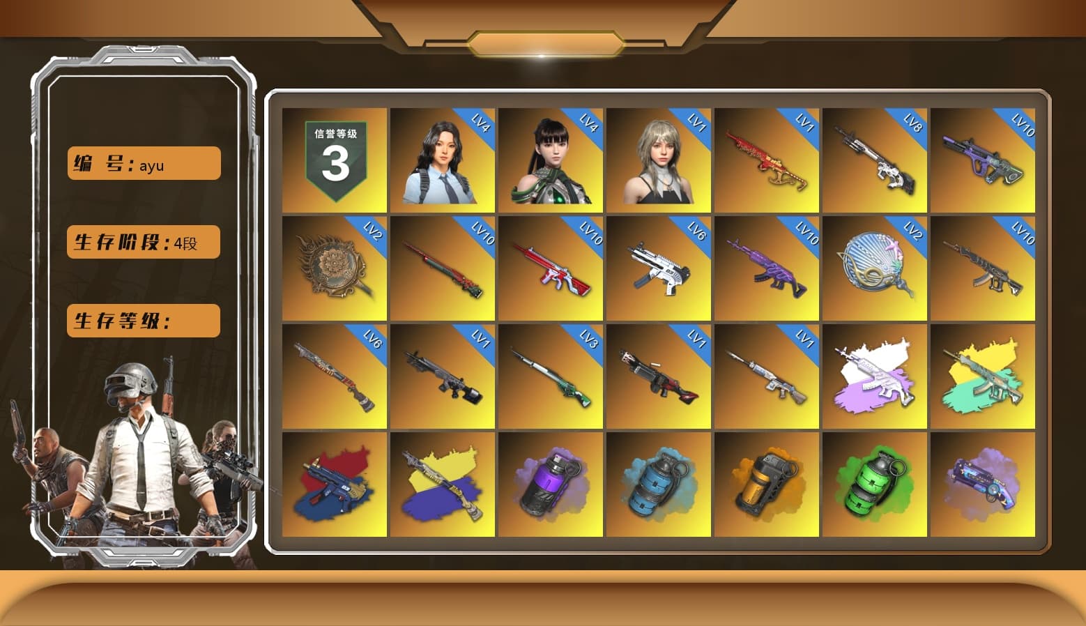 Medusa — Beryl M762 (Gray Purple), ZERO-G — MP5K (Crimson Navy), Purple Smoke Grenade, Azure Smoke Grenade, Orange Smoke Grenade, Emerald Smoke Grenade, Purple Magical Mist — M79, Blue Magical Mist — M79, Hi-top Trainers (Red), Heybox Gloves, Duncan's Infiltrator Handwraps, Harley Quinn's Hair, «Panamera Turbo S» Sedan, «911 Carrera GTS» Sports Car, «Cayenne Turbo GT» SUV, «Chiron» Sports Car, «V12 Vantage Roadster (Luxe)» Sports Car, «DBX707» SUV, 9S's Hairstyle, Jonathan Kamau, Snow Glasses, PGC 2021 Contingent Chaos Mask, Demon Biker Horns, PLAYERUNKNOWN's Bandana, Rash Beixli Xtra Tough Jacket, Aespa, Polar Bear Feet, Nier, Harley Quinn's Hair, Rash Beixli Xtra Tough Jacket, Harley Quinn's Makeup, PML 2019 Phase 2 Jacket, PEL 2019 Phase 2 Jacket, XingHun's Tiger Strike Jacket, XingHun's Tiger Strike Pants, NPL 2019 Phase 2 Jacket, PJS 2019 Phase 2 Jacket, PKL 2019 Phase 2 Jacket, Sideshow Bear Feet, MET Asia Series Distressed Jeans, StreamerOne, GPT 2025 Four Angry Men Jacket, Diva Glasses (White), GLL Grand Slam Sweatshirt, DOUYU T-shirt, «DBX707» SUV - 1