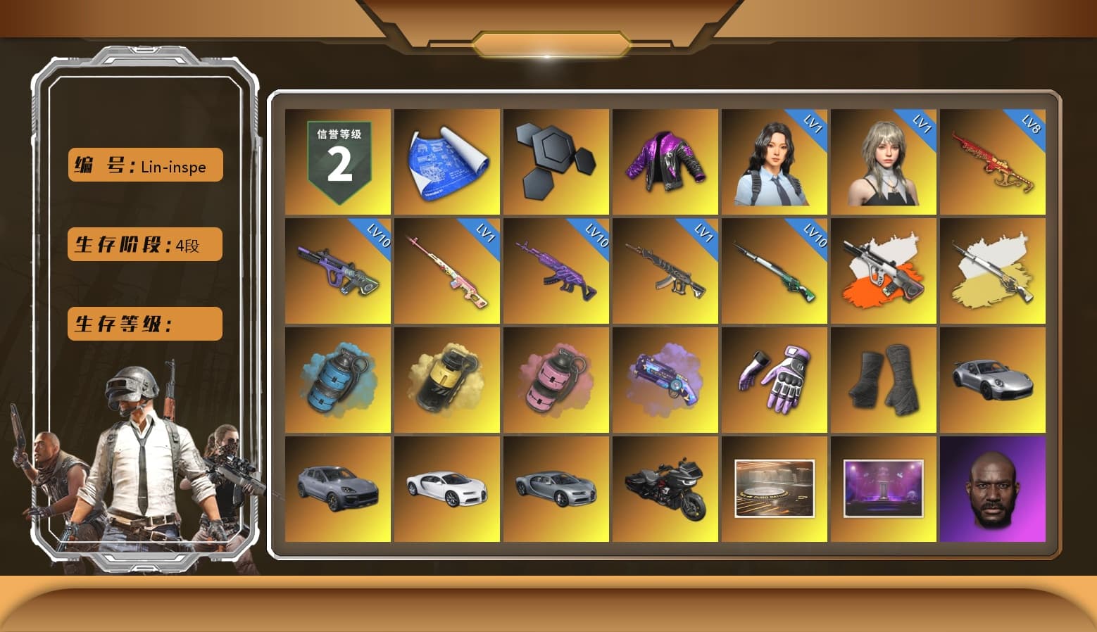 Rest in Pink — Dragunov [1], Neon Dream - AUG (White Orange), Cosmic Caliber - Kar98k (White Yellow), Azure Smoke Grenade, Yellow Smoke Grenade, Pink Smoke Grenade, Purple Magical Mist — M79, Duncan's Infiltrator Handwraps, «911 Carrera GTS» Sports Car, «Cayenne Turbo GT» SUV, «Chiron» Sports Car, Jonathan Kamau, Snow Glasses, PGC 2021 Contingent Chaos Mask, Demon Biker Horns, Aespa, Polar Bear Feet, "CVO™ Road Glide® ST" Motorcycle, Rash Beixli Xtra Tough Jacket, PML 2019 Phase 2 Jacket, XingHun's Tiger Strike Jacket, XingHun's Tiger Strike Pants, PJS 2019 Phase 2 Jacket, PKL 2019 Phase 2 Jacket, Sideshow Bear Feet, Exquisite Pants, XiongDi Hoodie, StreamerOne, GPT 2025 Four Angry Men Jacket, Training Jacket (Green), Full Autumn — M416, MOZZ's M24, Blue Thunder Gloves, HUYA T-shirt, DOUYU T-shirt - 1