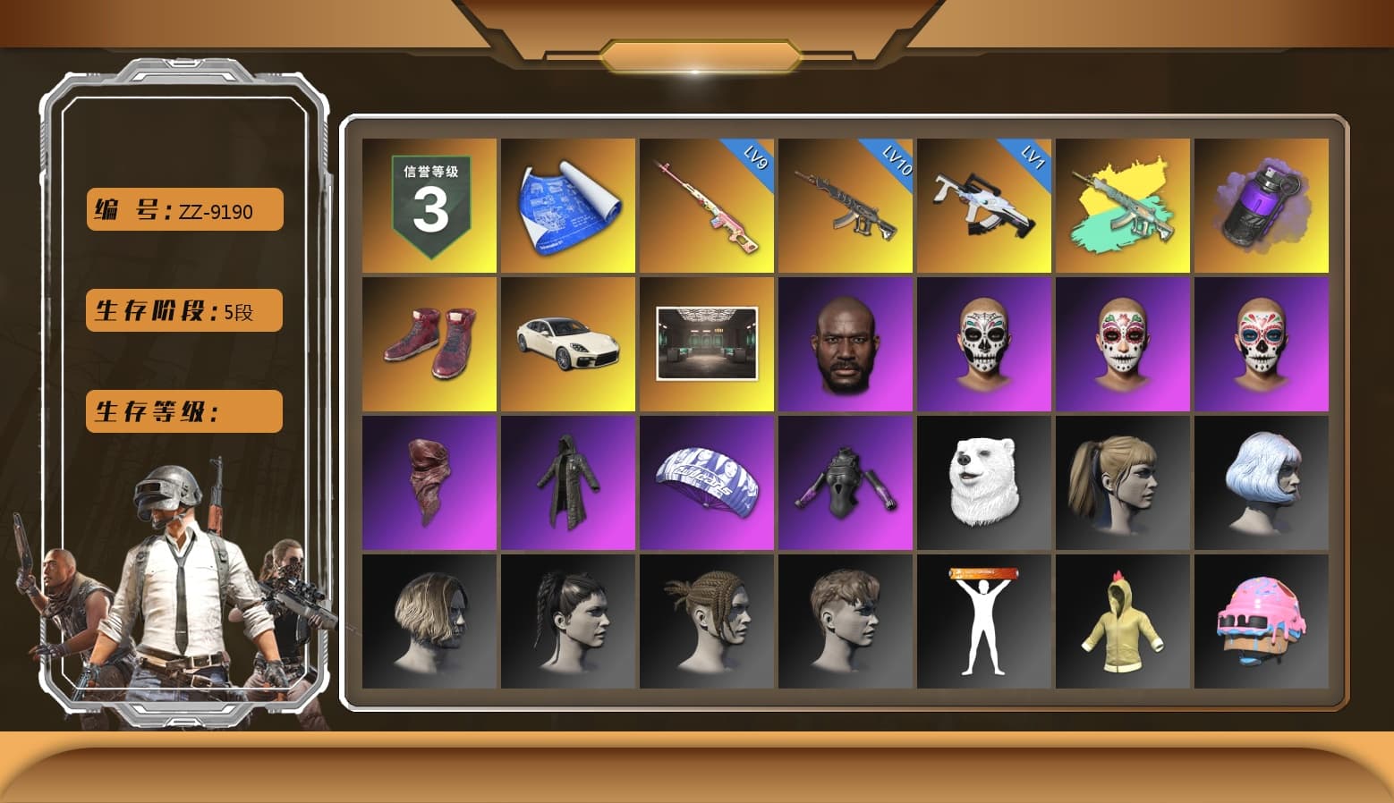 Rest in Pink — Dragunov [9], Purple Smoke Grenade, Hi-top Trainers (Red), «Panamera Turbo S» Sedan, Jonathan Kamau, PLAYERUNKNOWN's Bandana, Heavy Fur Coat (Black), Harley Quinn's Hair, «DBX707» SUV - 1