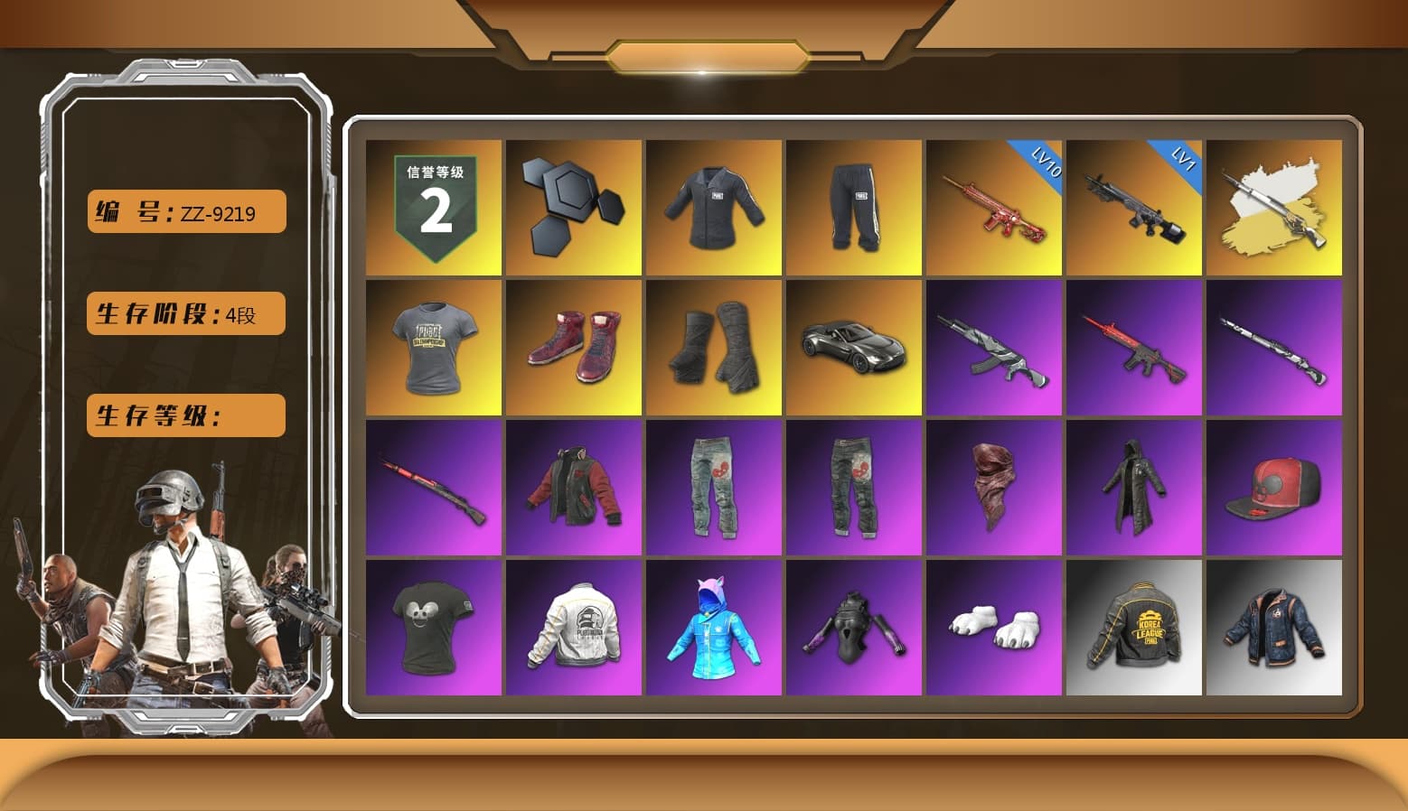 SEA Champ Training T-shirt, Cosmic Caliber - Kar98k (White Yellow), Cosmic Caliber - Kar98k, Hi-top Trainers (Red), Duncan's Infiltrator Handwraps, «V12 Vantage Roadster» Sports Car, PLAYERUNKNOWN's Bandana, Heavy Fur Coat (Black), Polar Bear Feet, SEA Champ Training Pants, SEA Champ Training T-shirt, Ghosted — AKM, Speed & Momentum — M416, Ghosted — Kar98k, Speed & Momentum — Kar98k, The Mau5 Hat, PEL 2019 Phase 2 Jacket, PKL 2019 Phase 2 Jacket, Exquisite Pants, StreamerOne, Bengal Blade - SCAR-L - 1