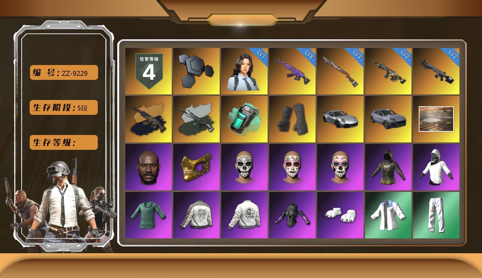 Medusa — Beryl M762 (Gold Charcoal), Time Keeper - M416 (Gray Green), Teal Smoke Grenade, Duncan's Infiltrator Handwraps, «911 Carrera GTS» Sports Car, «Cayenne Turbo GT» SUV, Jonathan Kamau, PGC 2021 Contingent Chaos Mask, Polar Bear Feet, Harley Quinn's Hair, PML 2019 Phase 2 Jacket, PEL 2019 Phase 2 Jacket, XingHun's Tiger Strike Jacket, XingHun's Tiger Strike Pants, Sideshow Bear Feet, Exquisite Pants, StreamerOne, GPT 2025 Four Angry Men Jacket, Full Autumn — M416, Blue Thunder Gloves, HUYA T-shirt - 1