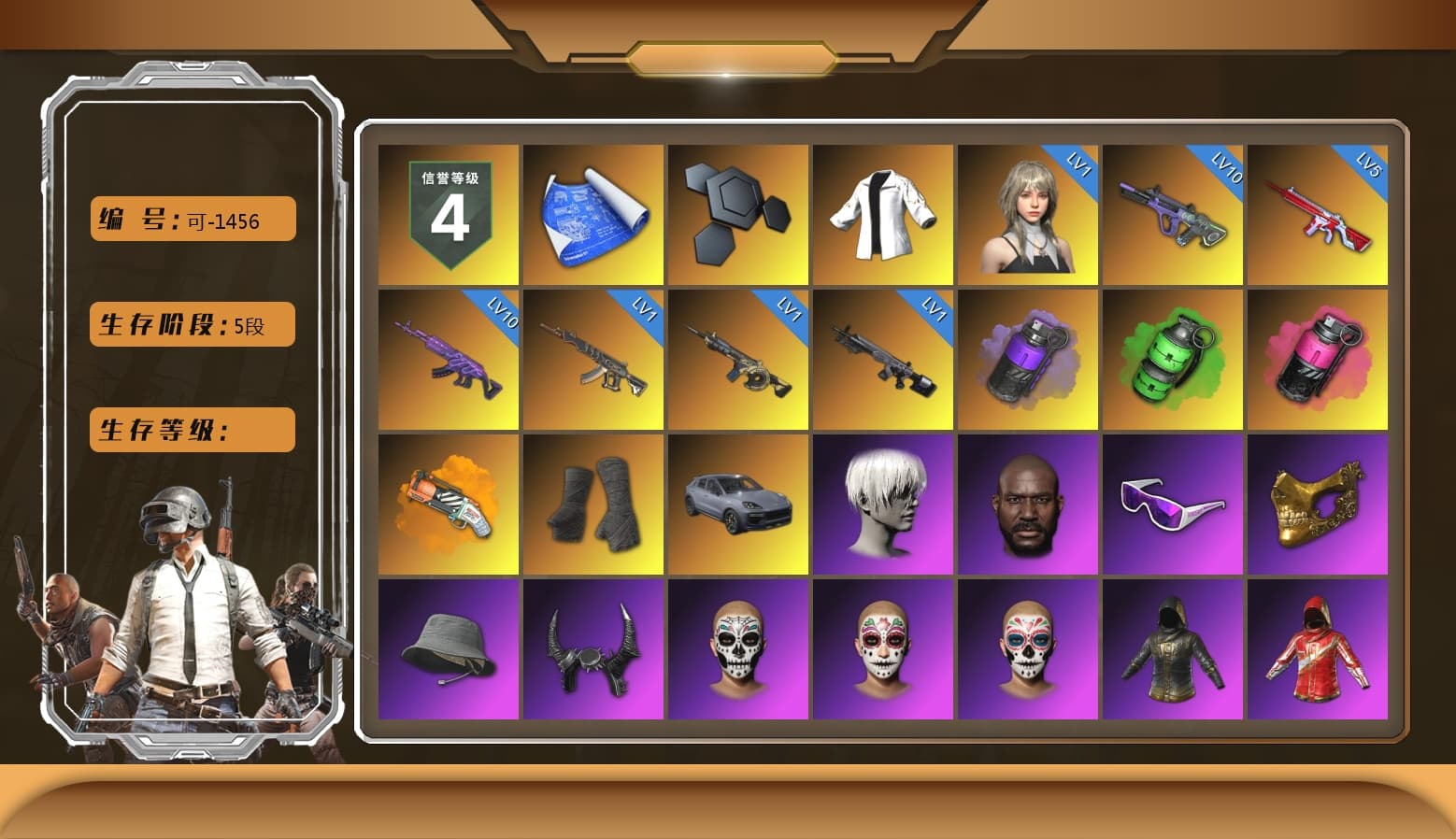 Purple Smoke Grenade, Emerald Smoke Grenade, Magenta Smoke Grenade, Orange Fog of Fury — M79, Duncan's Infiltrator Handwraps, «Cayenne Turbo GT» SUV, 9S's Hairstyle, Jonathan Kamau, Snow Glasses, PGC 2021 Contingent Chaos Mask, Demon Biker Horns, Rash Beixli Xtra Tough Jacket, Aespa, Polar Bear Feet, Nier, Harley Quinn's Hair, Rash Beixli Xtra Tough Jacket, Wanyoo Tracksuit Top, XingHun's Tiger Strike Jacket, XingHun's Tiger Strike Pants, PKL 2019 Phase 2 Jacket, Sideshow Bear Feet, Exquisite Pants, StreamerOne, GPT 2025 Four Angry Men Jacket, Training Jacket (Green), Full Autumn — M416, Blue Thunder Gloves, GLL Grand Slam Sweatshirt, HUYA T-shirt, DOUYU T-shirt - 1