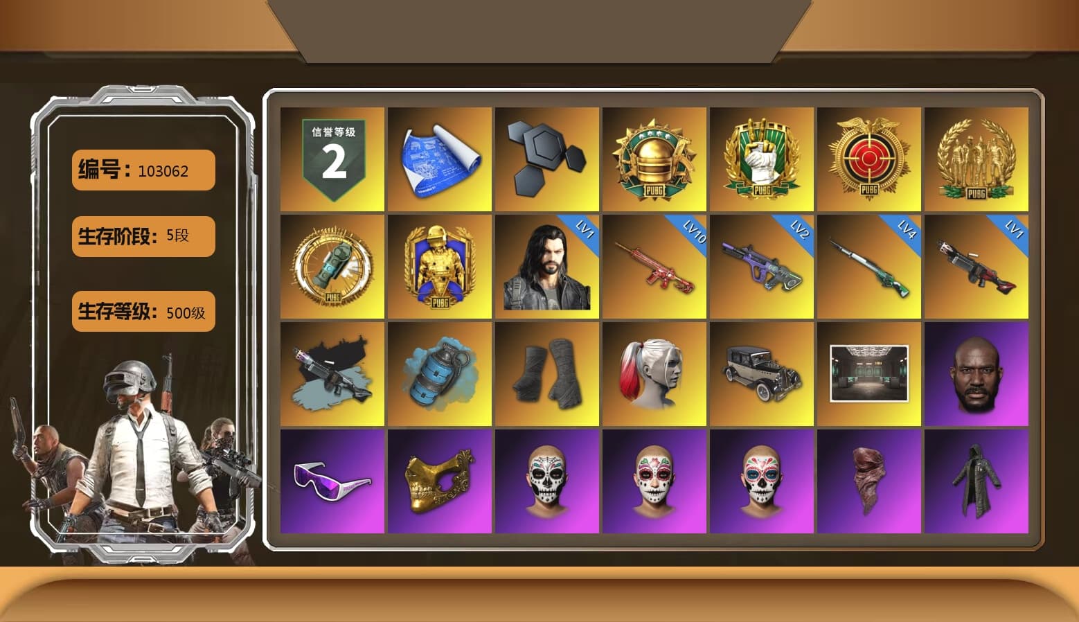 Ride or Die - M249 (Black Teal), Azure Smoke Grenade, Duncan's Infiltrator Handwraps, Harley Quinn's Hair, Jonathan Kamau, Snow Glasses, PGC 2021 Contingent Chaos Mask, PLAYERUNKNOWN's Bandana, Heavy Fur Coat (Black), Rash Beixli Xtra Tough Jacket, Aespa, Polar Bear Feet, Harley Quinn's Hair, Rash Beixli Xtra Tough Jacket, XingHun's Tiger Strike Pants, MET Asia Series Distressed Jeans, StreamerOne, Full Autumn — M416, GLL Grand Slam Sweatshirt - 1