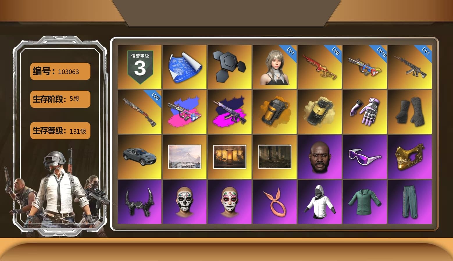 Heybox Gloves, Demon's Touch - ACE32 (Purple Fuchsia), Orange Smoke Grenade, Yellow Smoke Grenade, Duncan's Infiltrator Handwraps, Jonathan Kamau, Snow Glasses, PGC 2021 Contingent Chaos Mask, Demon Biker Horns, Polar Bear Feet, PML 2019 Phase 2 Jacket, XingHun's Tiger Strike Jacket, XingHun's Tiger Strike Pants, NPL 2019 Phase 2 Jacket, PJS 2019 Phase 2 Jacket, PKL 2019 Phase 2 Jacket, Exquisite Pants, XiongDi Hoodie, MET Asia Series Distressed Jeans, Sha Wujing's Shorts, StreamerOne, GPT 2025 Four Angry Men Jacket, Full Autumn — M416, Festive Gloves (Red), Diva Glasses (White), GLL Grand Slam Sweatshirt, HUYA T-shirt, DOUYU T-shirt - 1