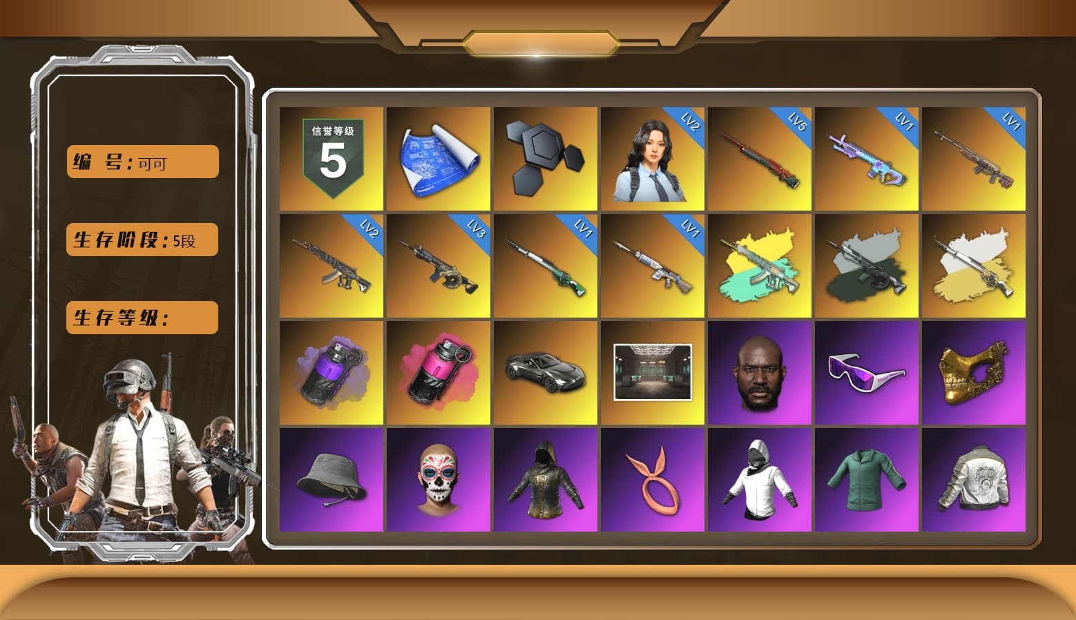 Time Keeper - M416 (Gray Green), Cosmic Caliber - Kar98k (White Yellow), Purple Smoke Grenade, Magenta Smoke Grenade, «V12 Vantage Roadster» Sports Car, Jonathan Kamau, Snow Glasses, PGC 2021 Contingent Chaos Mask, Polar Bear Feet, Harley Quinn's Hair, PML 2019 Phase 2 Jacket, NPL 2019 Phase 2 Jacket, PJS 2019 Phase 2 Jacket, PKL 2019 Phase 2 Jacket, Sideshow Bear Feet, Exquisite Pants, XiongDi Hoodie, StreamerOne, Full Autumn — M416, Blue Thunder Gloves - 1