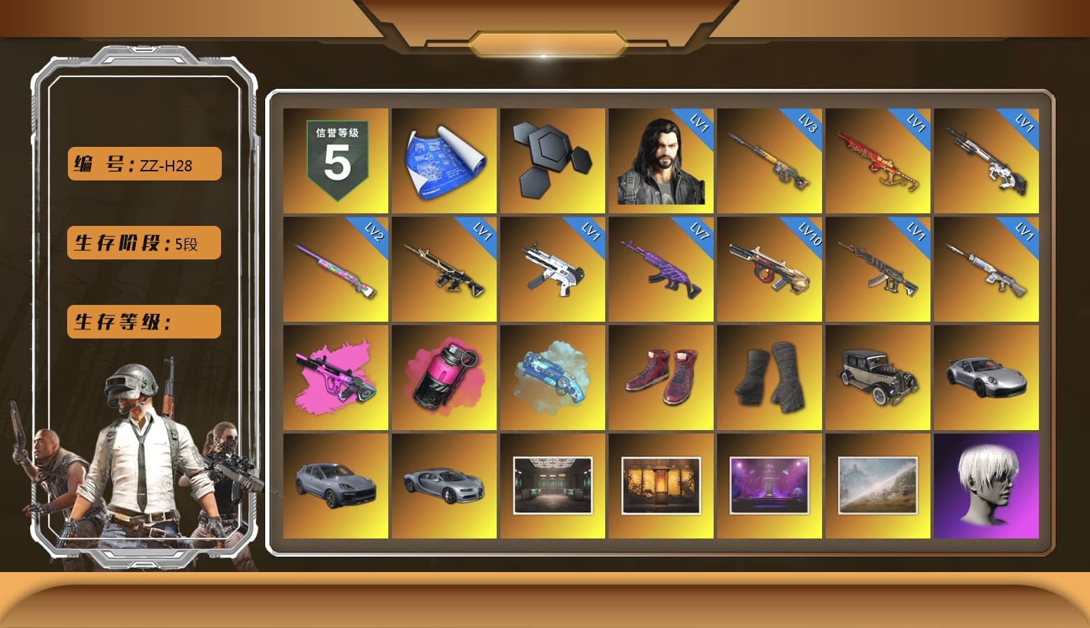 Neon Dream — AUG, Magenta Smoke Grenade, Blue Magical Mist — M79, Hi-top Trainers (Red), Duncan's Infiltrator Handwraps, «911 Carrera GTS» Sports Car, «Cayenne Turbo GT» SUV, 9S's Hairstyle, Jonathan Kamau, Snow Glasses, PGC 2021 Contingent Chaos Mask, PLAYERUNKNOWN's Bandana, Heavy Fur Coat (Black), Rash Beixli Xtra Tough Jacket, Pubg X Newjeans, Aespa, Polar Bear Feet, Nier, Harley Quinn's Hair, Rash Beixli Xtra Tough Jacket, PML 2019 Phase 2 Jacket, XingHun's Tiger Strike Jacket, XingHun's Tiger Strike Pants, NPL 2019 Phase 2 Jacket, PJS 2019 Phase 2 Jacket, XiongDi Hoodie, Sha Wujing's Shorts, StreamerOne, GPT 2025 Four Angry Men Jacket, Full Autumn — M416, Blue Thunder Gloves, HUYA T-shirt, DOUYU T-shirt - 1