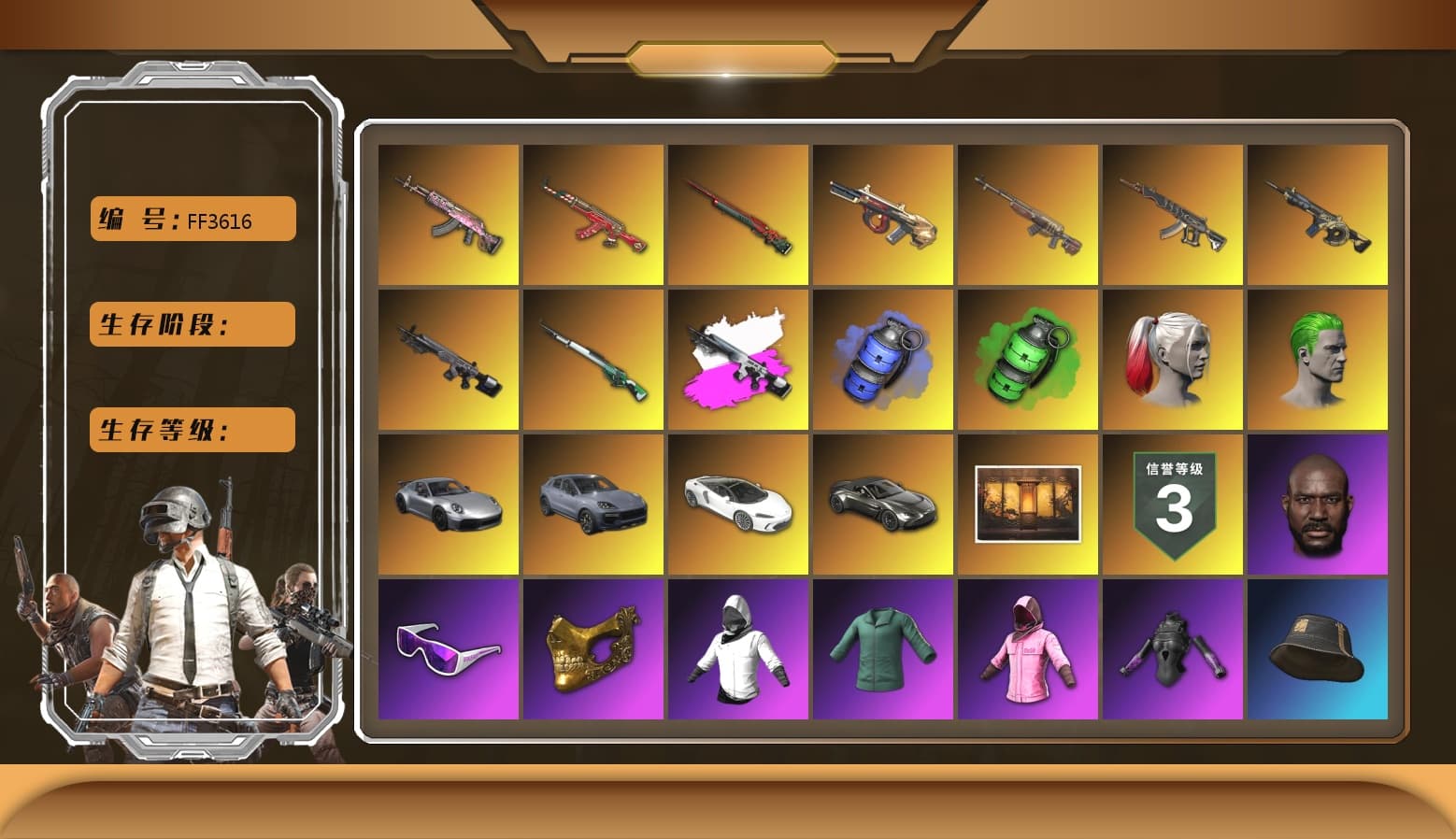 Obscura - Mk12 (Silver Fuchsia), Blue Smoke Grenade, Emerald Smoke Grenade, Hi-top Trainers (Red), Duncan's Infiltrator Handwraps, Harley Quinn's Hair, The Joker's Hair, «911 Carrera GTS» Sports Car, «Cayenne Turbo GT» SUV, «V12 Vantage Roadster» Sports Car, Jonathan Kamau, Snow Glasses, PGC 2021 Contingent Chaos Mask, The Joker's Hair, PLAYERUNKNOWN's Bandana, Heavy Fur Coat (Black), Polar Bear Feet, Rash Beixli Xtra Tough Jacket, Harley Quinn's Hair, Hairstyle PGI.S, Rash Beixli Xtra Tough Jacket, Harley Quinn's Makeup, PEL 2019 Phase 2 Jacket, XingHun's Tiger Strike Jacket, XingHun's Tiger Strike Pants, PJS 2019 Phase 2 Jacket, Sideshow Bear Feet, Exquisite Pants, XiongDi Hoodie, Sha Wujing's Shorts, StreamerOne, Full Autumn — M416, Crash Test Handwraps, DOUYU T-shirt, «DBX707» SUV - 1