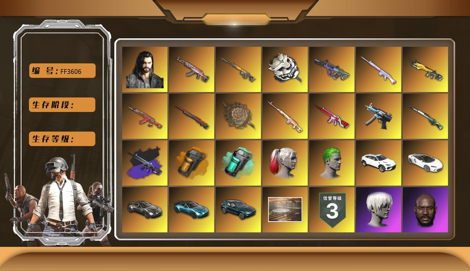 Rest in Pink — Dragunov [1], No Signal — M416 (Purple Charcoal), Orange Smoke Grenade, Teal Smoke Grenade, Hi-top Trainers (Red), Harley Quinn's Hair, The Joker's Hair, «Urus S» SUV, «V12 Vantage Roadster» Sports Car, «V12 Vantage Roadster (Luxe)» Sports Car, «DBX707» SUV, Jonathan Kamau, 9S's Hairstyle, Snow Glasses, PGC 2021 Contingent Chaos Mask, The Joker's Hair, PLAYERUNKNOWN's Bandana, Heavy Fur Coat (Black), Polar Bear Feet, Rash Beixli Xtra Tough Jacket, Nier, Harley Quinn's Hair, Rash Beixli Xtra Tough Jacket, Harley Quinn's Makeup, PML 2019 Phase 2 Jacket, XingHun's Tiger Strike Jacket, XingHun's Tiger Strike Pants, Exquisite Pants, StreamerOne, Training Jacket (Green), Full Autumn — M416, Refined Aeolus — Vector, Blue Thunder Gloves, Esports IGL Shirt, «DBX707» SUV - 1