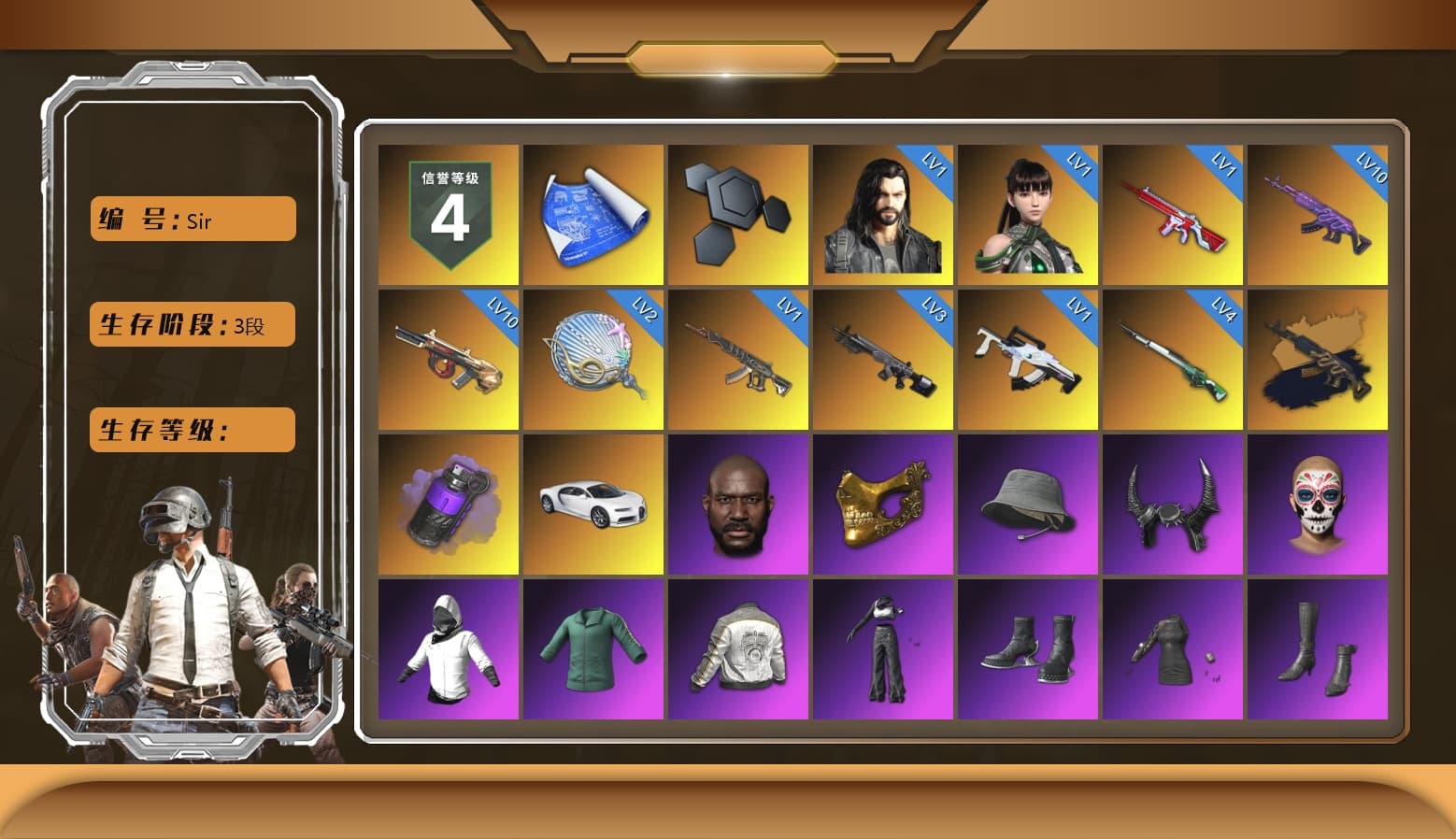 Medusa — Beryl M762 (Gold Charcoal), Purple Smoke Grenade, «Chiron» Sports Car, Jonathan Kamau, PGC 2021 Contingent Chaos Mask, Demon Biker Horns, Polar Bear Feet, Aespa, Harley Quinn's Hair, PML 2019 Phase 2 Jacket, XingHun's Tiger Strike Jacket, XingHun's Tiger Strike Pants, PJS 2019 Phase 2 Jacket, Exquisite Pants, MET Asia Series Distressed Jeans, StreamerOne, GPT 2025 Four Angry Men Jacket, Blue Thunder Gloves, Diva Glasses (White) - 1