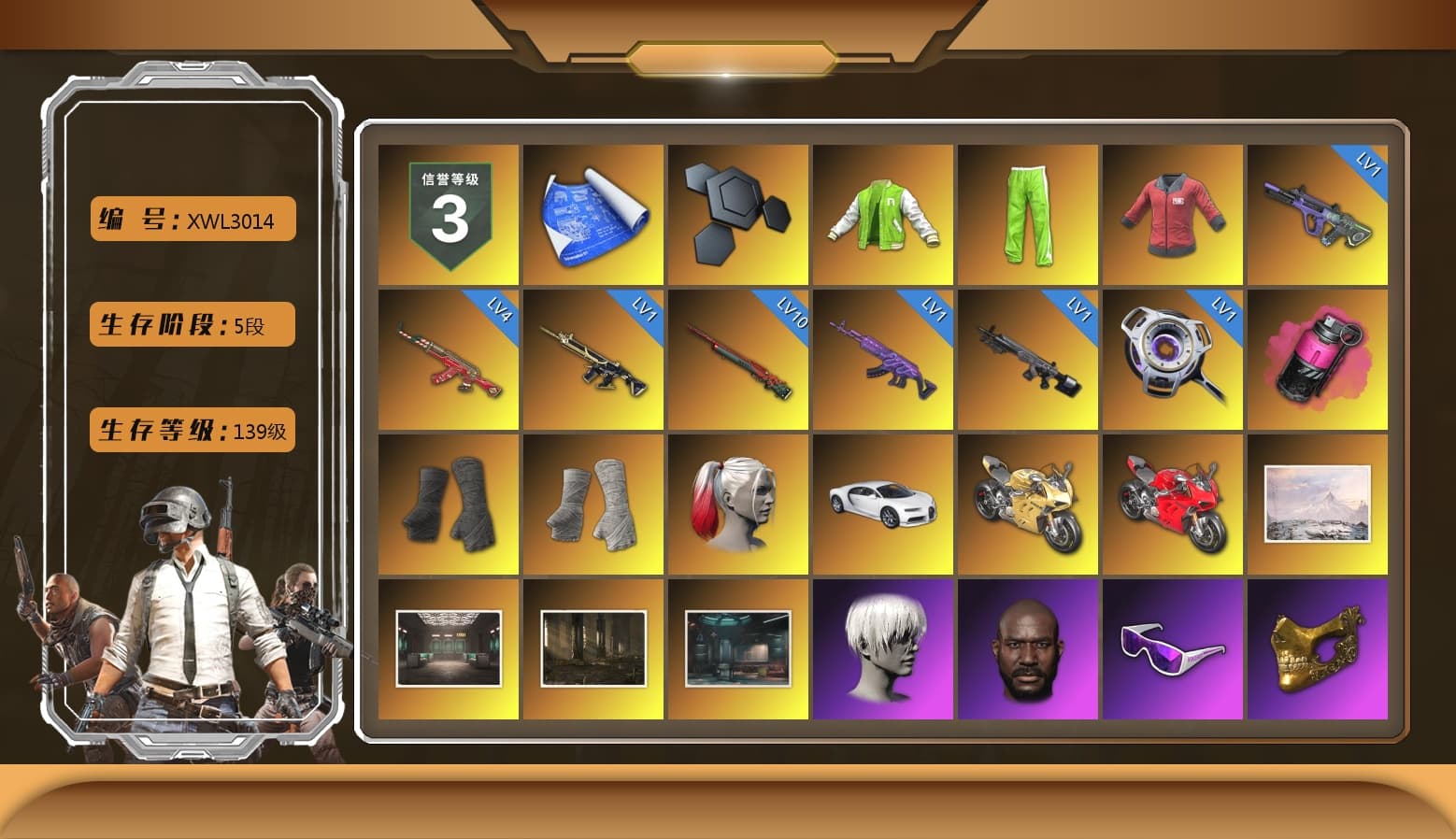 NVIDIA Varsity Jacket, PAI 2019 Jacket, Magenta Smoke Grenade, Duncan's Infiltrator Handwraps, PGI Title Wraps, Harley Quinn's Hair, «Chiron» Sports Car, «Panigale V4 S (Gold Rush)» Motorcycle, «Panigale V4 S (Ducati Red)» Motorcycle, 9S's Hairstyle, Jonathan Kamau, Snow Glasses, PGC 2021 Contingent Chaos Mask, Demon Biker Horns, Rash Beixli Xtra Tough Jacket, Polar Bear Feet, Nier, Harley Quinn's Hair, Rash Beixli Xtra Tough Jacket, PML 2019 Phase 2 Jacket, PEL 2019 Phase 2 Jacket, XingHun's Tiger Strike Jacket, XingHun's Tiger Strike Pants, NPL 2019 Phase 2 Jacket, PJS 2019 Phase 2 Jacket, Sideshow Bear Feet, Exquisite Pants, Sha Wujing's Shorts, StreamerOne, GPT 2025 Four Angry Men Jacket, Training Jacket (Green), Full Autumn — M416, 17SHOU's Beryl M762, Bengal Blade - SCAR-L, Crimson Snowflake - QBZ, MOZZ's M24, Crash Test Handwraps, PGI T-Shirt, 2018 PUBG ALL-STAR T-shirt (Korean), HUYA T-shirt - 1