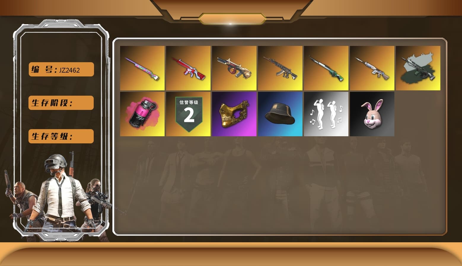 Time Keeper - M416 (Gray Green), Magenta Smoke Grenade, Pretend Prototype - SLR, Minotaur — AUG, No Signal — M416, Over the Rainbow — M24, PGC 2021 Contingent Chaos Mask, Demon's Touch — ACE32, Cosmic Caliber - Kar98k - 1