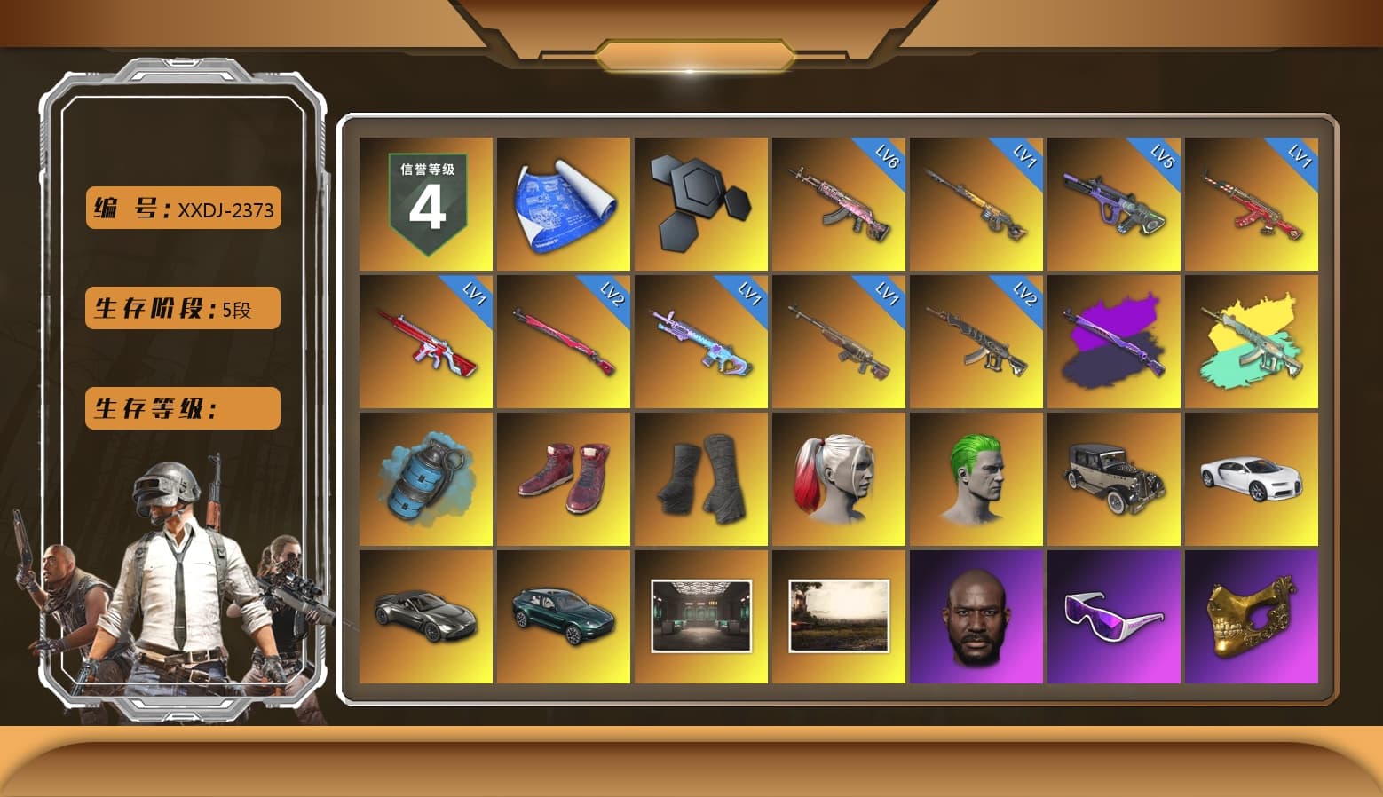 Azure Smoke Grenade, Hi-top Trainers (Red), Duncan's Infiltrator Handwraps, Harley Quinn's Hair, The Joker's Hair, «Chiron» Sports Car, «V12 Vantage Roadster» Sports Car, «DBX707» SUV, Jonathan Kamau, Snow Glasses, PGC 2021 Contingent Chaos Mask, The Joker's Hair, PLAYERUNKNOWN's Bandana, Heavy Fur Coat (Black), Rash Beixli Xtra Tough Jacket, Harley Quinn's Hair, Rash Beixli Xtra Tough Jacket, Harley Quinn's Makeup, PML 2019 Phase 2 Jacket, NPL 2019 Phase 2 Jacket, PJS 2019 Phase 2 Jacket, PKL 2019 Phase 2 Jacket, «DBX707» SUV, Sideshow Bear Feet, XiongDi Hoodie, Sha Wujing's Shorts, StreamerOne, Full Autumn — M416, 2018 PUBG ALL-STAR T-shirt (Korean), HUYA T-shirt, DOUYU T-shirt, Esports Chicken Dinner Shirt - 1