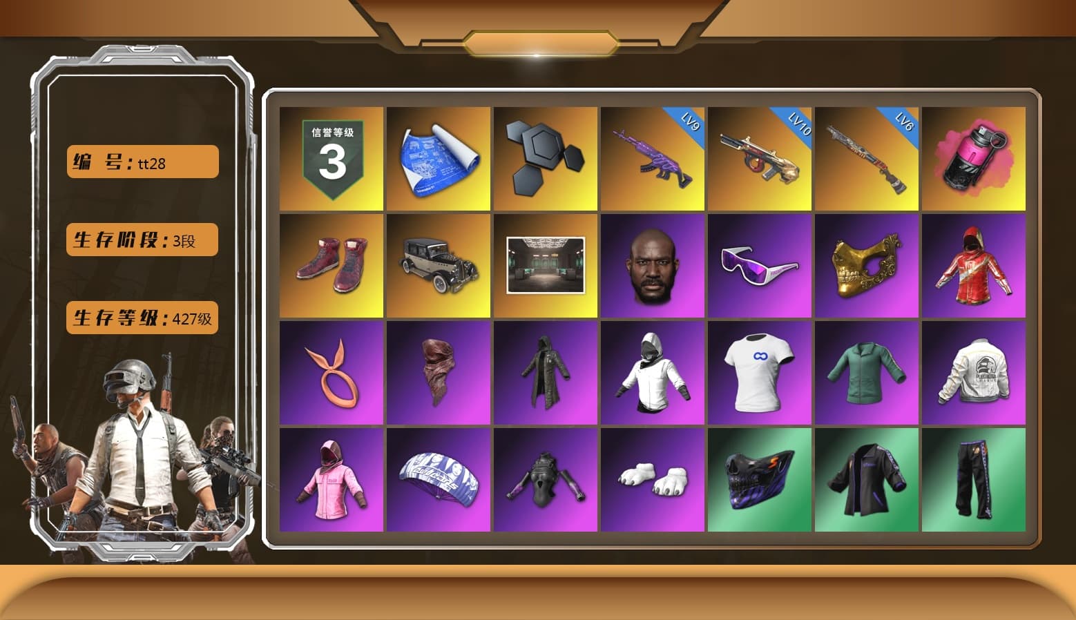 Magenta Smoke Grenade, Hi-top Trainers (Red), Jonathan Kamau, Snow Glasses, PGC 2021 Contingent Chaos Mask, PLAYERUNKNOWN's Bandana, Heavy Fur Coat (Black), SOOP T-Shirt, Rash Beixli Xtra Tough Jacket, Pubg X Newjeans, Polar Bear Feet, Harley Quinn's Hair, Rash Beixli Xtra Tough Jacket, PEL 2019 Phase 2 Jacket, XingHun's Tiger Strike Jacket, XiongDi Hoodie, MET Asia Series Distressed Jeans, Full Autumn — M416, Blue Thunder Gloves, GLL Grand Slam Sweatshirt - 1