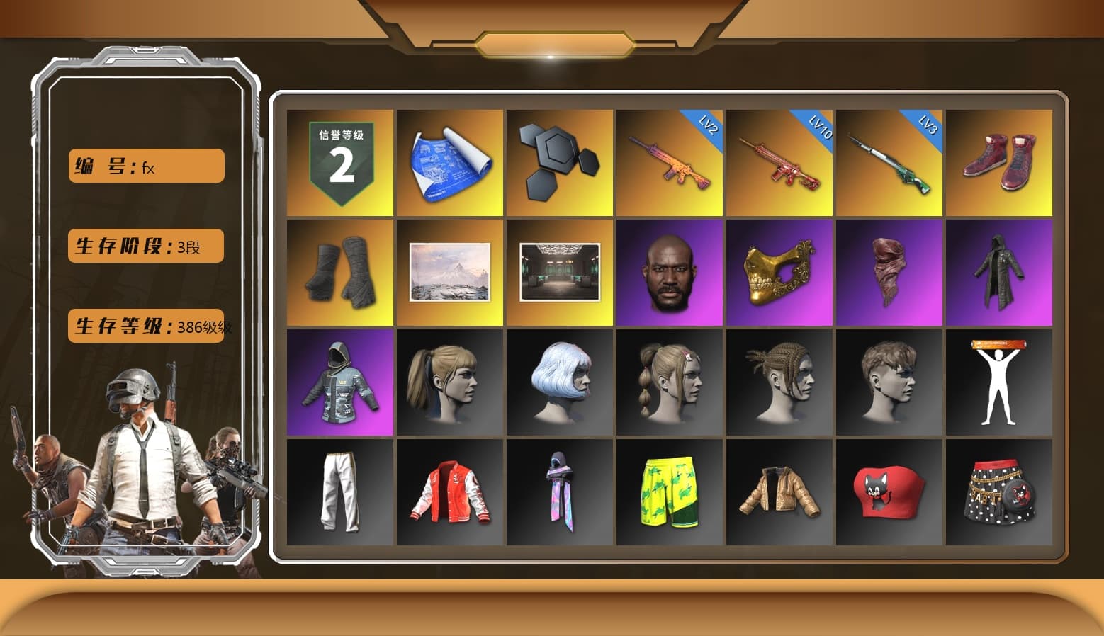 Hi-top Trainers (Red), Duncan's Infiltrator Handwraps, Jonathan Kamau, PGC 2021 Contingent Chaos Mask, PLAYERUNKNOWN's Bandana, Heavy Fur Coat (Black), Harley Quinn's Hair, Exquisite Pants, «DBX707» SUV - 1