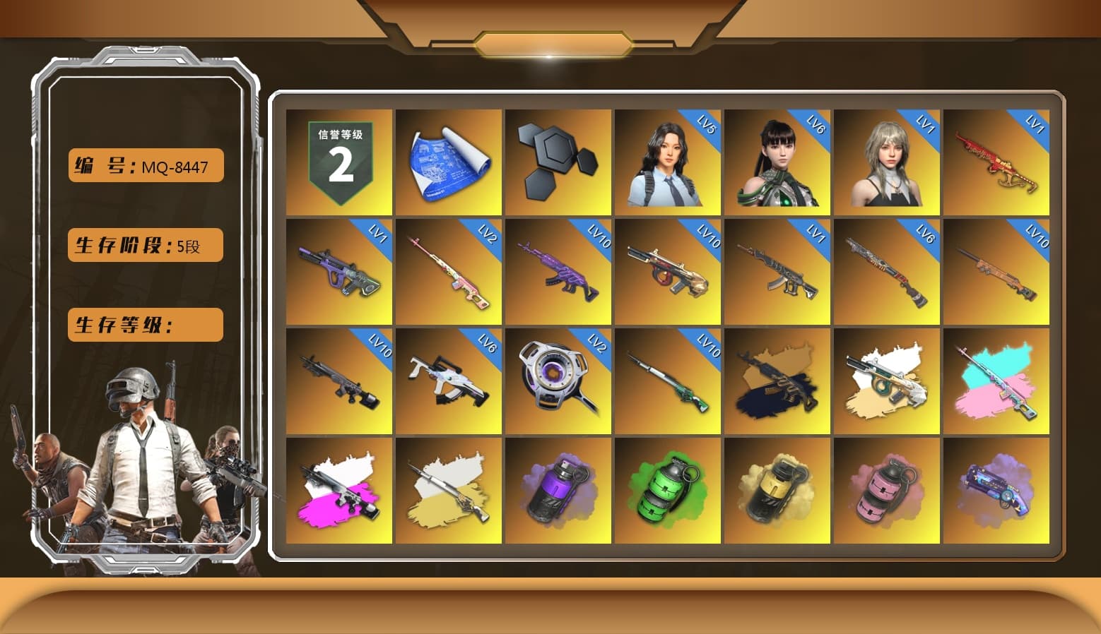 Rest in Pink — Dragunov [2], Medusa — Beryl M762 (Gold Charcoal), Rest in Pink — Dragunov (Teal Pink), Obscura - Mk12 (Silver Fuchsia), Cosmic Caliber - Kar98k (White Yellow), Purple Smoke Grenade, Emerald Smoke Grenade, Yellow Smoke Grenade, Pink Smoke Grenade, Purple Magical Mist — M79, Blue Magical Mist — M79, Duncan's Infiltrator Handwraps, «Panamera Turbo S» Sedan, «911 Carrera GTS» Sports Car, «Cayenne Turbo GT» SUV, «Chiron» Sports Car, «V12 Vantage Roadster» Sports Car, «V12 Vantage Roadster (Luxe)» Sports Car, «DBX707» SUV, Jonathan Kamau, PGC 2021 Contingent Chaos Mask, Demon Biker Horns, Aespa, Polar Bear Feet, Harley Quinn's Hair, PEL 2019 Phase 2 Jacket, NPL 2019 Phase 2 Jacket, PKL 2019 Phase 2 Jacket, «DBX707» SUV, Sideshow Bear Feet, Exquisite Pants, MET Asia Series Distressed Jeans, StreamerOne, GPT 2025 Four Angry Men Jacket - 1