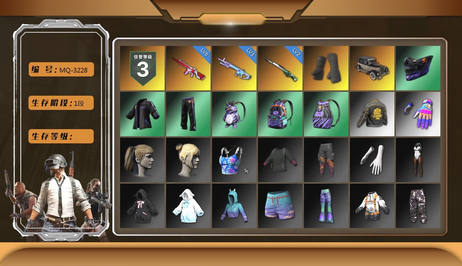 Duncan's Infiltrator Handwraps, Harley Quinn's Hair, PKL 2019 Phase 2 Jacket - 1