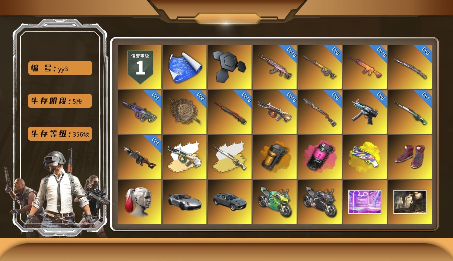 Cosmic Caliber - Kar98k (White Yellow), Orange Smoke Grenade, Magenta Smoke Grenade, Yellow Fog of Fury — M79, Hi-top Trainers (Red), Harley Quinn's Hair, «911 Carrera GTS» Sports Car, «Panigale V4 S (Jaded)» Motorcycle, «Panigale V4 S (Pitch Black)» Motorcycle, Jonathan Kamau, Snow Glasses, PGC 2021 Contingent Chaos Mask, Demon Biker Horns, PLAYERUNKNOWN's Bandana, Pubg X Newjeans, Polar Bear Feet, Harley Quinn's Hair, Harley Quinn's Makeup, PML 2019 Phase 2 Jacket, NPL 2019 Phase 2 Jacket, PJS 2019 Phase 2 Jacket, PKL 2019 Phase 2 Jacket, Sideshow Bear Feet, Exquisite Pants, XiongDi Hoodie, Sha Wujing's Shorts, StreamerOne, Festive Gloves (Red), GLL Grand Slam Sweatshirt - 1
