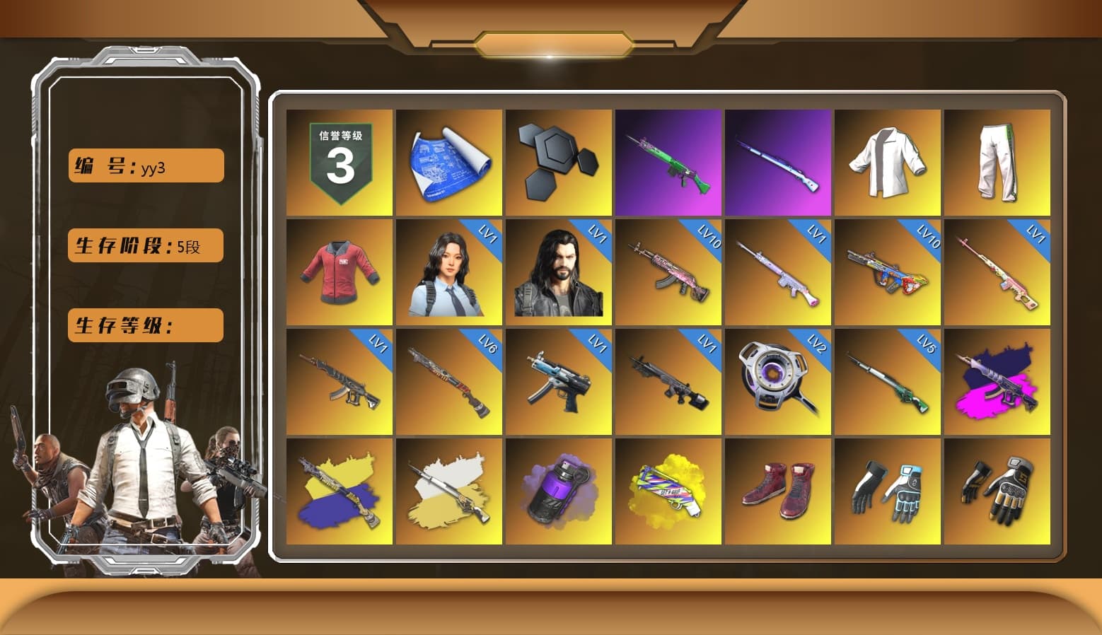 Rest in Pink — Dragunov [1], Green Stripe Tracksuit Pants, PAI 2019 Jacket, Demon's Touch - ACE32 (Purple Fuchsia), Cosmic Caliber - Kar98k (White Yellow), Purple Smoke Grenade, Yellow Fog of Fury — M79, Hi-top Trainers (Red), Shroud's Gloves, Swagger's Gloves, Hambinooo's Gloves, spajKK's Gloves, Heybox Gloves, Ashek's Gloves, Duncan's Infiltrator Handwraps, PGI Title Wraps, Harley Quinn's Hair, «Chiron» Sports Car, NeoticaCH's M416, SkipNhO's SLR, Lumi's Kar98k, Ashek's AKM, 9S's Hairstyle, Jonathan Kamau, Snow Glasses, PGC 2021 Contingent Chaos Mask, Demon Biker Horns, Kansas Headband, La Catrina Makeup, Escapee Jacket, Jailbird T-Shirt, Rash Vest, Pubg X Newjeans, Polar Bear Feet, Nier, Harley Quinn's Hair, Rash Beixli Xtra Tough Jacket, Pirate KIM's M416, Pirate KIM's SKS, JennaJulien's M24, Harley Quinn's Makeup, Shroud's Varsity Jacket, FireDragon's Shirt, PGI Ringside Hoodie, Sacriel's Hoodie, PGI 2018 «Four Angry Men» Hoodie, PML 2019 Phase 2 Jacket, PEL 2019 Phase 2 Jacket, NPL 2019 Phase 2 Jacket, PJS 2019 Phase 2 Jacket, shroud's M16A4, Sideshow Bear Feet, Exquisite Pants, StreamerOne, GPT 2025 Four Angry Men Jacket, Full Autumn — M416, Wakgood's M416, Crimson Snowflake - QBZ, Gold Plate — M416, 17SHOU's Beryl M762, PGC 2019 - AKM, XingHun's AKM, Bengal Blade - SCAR-L, PGC 2019 — SCAR-L, PGC 2019 — Mini14, Silver Plate — Mini14, PGC 2019 — Kar98k, Wakgood's AWM, MOZZ's M24, PGC 2019 — Pan, Festive Gloves (Red), Diva Glasses (White), Rose-tinted Glasses, Bloody Nurse Cap, Sacriel's Cloth Mask, Bloody Nurse Mask, shroud's Cloth Mask, PGI T-Shirt, 2018 PUBG ALL-STAR T-shirt (Korean), HUYA T-shirt, DOUYU T-shirt, Esports IGL Shirt, Esports Chicken Dinner Shirt, Zerator's Pleated Skirt - 1