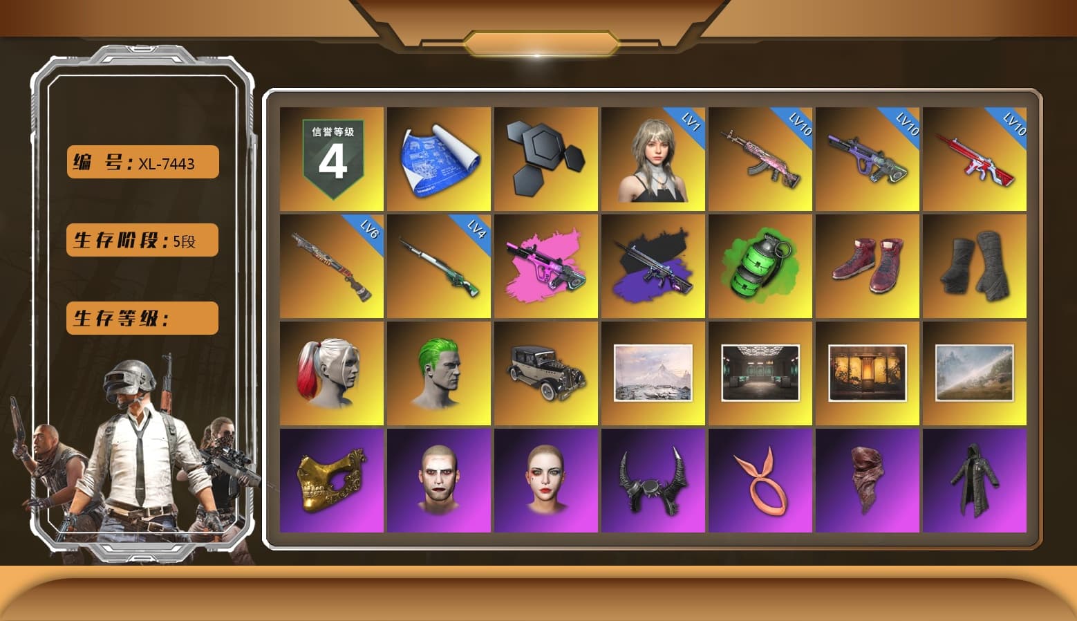No Signal — M416 (Purple Charcoal), Emerald Smoke Grenade, Hi-top Trainers (Red), Duncan's Infiltrator Handwraps, Harley Quinn's Hair, The Joker's Hair, PGC 2021 Contingent Chaos Mask, The Joker's Hair, Demon Biker Horns, PLAYERUNKNOWN's Bandana, Heavy Fur Coat (Black), Rash Beixli Xtra Tough Jacket, Polar Bear Feet, Rash Beixli Xtra Tough Jacket, Harley Quinn's Makeup, XingHun's Tiger Strike Jacket, XingHun's Tiger Strike Pants, PJS 2019 Phase 2 Jacket, PKL 2019 Phase 2 Jacket, Sideshow Bear Feet, XiongDi Hoodie, MET Asia Series Distressed Jeans, Sha Wujing's Shorts, StreamerOne, GPT 2025 Four Angry Men Jacket, Bengal Blade - SCAR-L, DOUYU T-shirt, «DBX707» SUV - 1