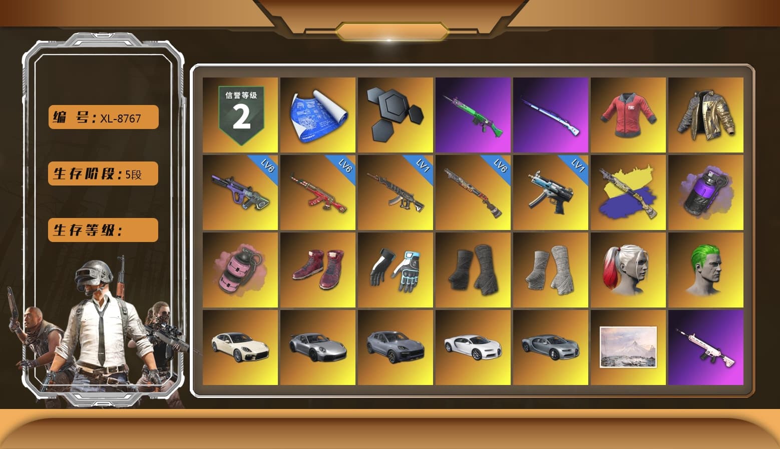 PAI 2019 Jacket, Douyu Biker Jacket, Purple Smoke Grenade, Pink Smoke Grenade, Hi-top Trainers (Red), Shroud's Gloves, Duncan's Infiltrator Handwraps, PGI Title Wraps, Harley Quinn's Hair, The Joker's Hair, «Panamera Turbo S» Sedan, «911 Carrera GTS» Sports Car, «Cayenne Turbo GT» SUV, «Chiron» Sports Car, NeoticaCH's M416, SkipNhO's SLR, Lumi's Kar98k, Ashek's AKM, Jonathan Kamau, Snow Glasses, PGC 2021 Contingent Chaos Mask, The Joker's Hair, PLAYERUNKNOWN's Bandana, Heavy Fur Coat (Black), Escapee Jacket, Jailbird T-Shirt, Rash Vest, Rash Beixli Xtra Tough Jacket, Aespa, Polar Bear Feet, Kakao, Harley Quinn's Hair, Rash Beixli Xtra Tough Jacket, CigaretteSTV's M416, Ghosted — AKM, Speed & Momentum — M416, Pirate KIM's M416, MadDog — M16A4, Pirate KIM's SKS, Ghosted — Kar98k, Speed & Momentum — Kar98k, JennaJulien's M24, Harley Quinn's Makeup, SPYGEA's Shirt, Shroud's Varsity Jacket, PGI Ringside Hoodie, PGI 2018 «Four Angry Men» Hoodie, PML 2019 Phase 2 Jacket, PEL 2019 Phase 2 Jacket, XingHun's Tiger Strike Jacket, XingHun's Tiger Strike Pants, NPL 2019 Phase 2 Jacket, PJS 2019 Phase 2 Jacket, PKL 2019 Phase 2 Jacket, shroud's M16A4, Sideshow Bear Feet, Exquisite Pants, XiongDi Hoodie, Sha Wujing's Shorts, StreamerOne, GPT 2025 Four Angry Men Jacket, Full Autumn — M416, Wakgood's M416, Silver Plate — M416, Crimson Snowflake - QBZ, Gold Plate — M416, Bengal Blade - SCAR-L, Silver Plate — Mini14, Wakgood's AWM, Refined Aeolus — Vector, Pigff's DBS, Crash Test Handwraps, Rose-tinted Glasses, Bloody Nurse Cap, PAI 2019 Mask, Bloody Nurse Mask, Ancient Mummy Mask, shroud's Cloth Mask, GLL Grand Slam Sweatshirt, Ancient Mummy Top, Ancient Mummy Leggings, PKL Shorts, Zerator's Pleated Skirt, Bengal Tiger - 1