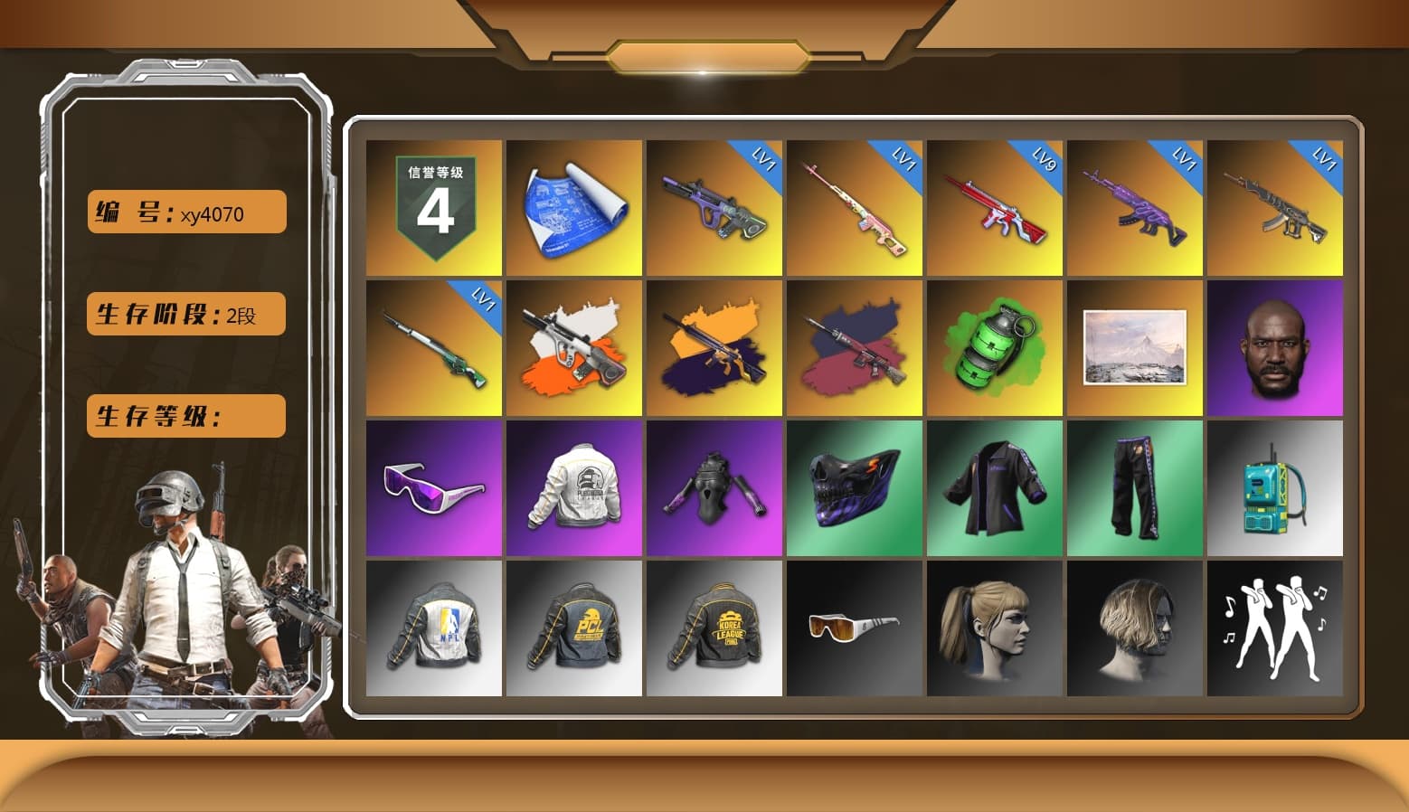 Rest in Pink — Dragunov [1], Neon Dream - AUG (White Orange), No Signal — M416 (Yellow Black), Pretend Prototype - SLR (Navy Red), Pretend Prototype - SLR, Emerald Smoke Grenade, Jonathan Kamau, Snow Glasses, Harley Quinn's Hair, PEL 2019 Phase 2 Jacket, NPL 2019 Phase 2 Jacket, PKL 2019 Phase 2 Jacket, Exquisite Pants, Sha Wujing's Shorts, StreamerOne, Training Jacket (Green), Full Autumn — M416 - 1
