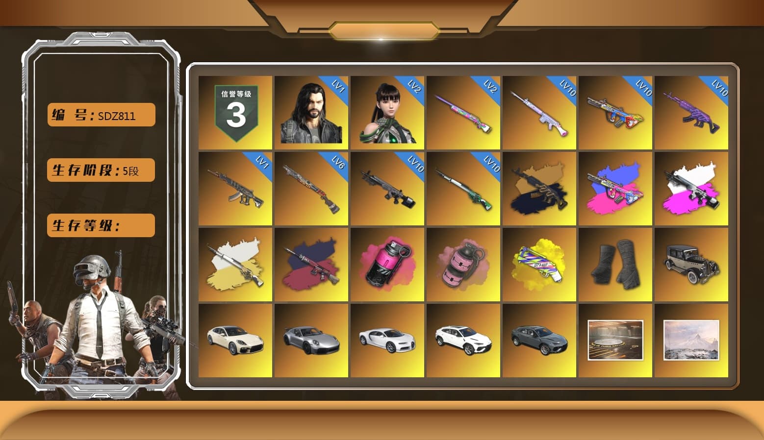 Medusa — Beryl M762 (Gold Charcoal), Obscura - Mk12 (Silver Fuchsia), Cosmic Caliber - Kar98k (White Yellow), Pretend Prototype - SLR (Navy Red), Pretend Prototype - SLR, Magenta Smoke Grenade, Pink Smoke Grenade, Yellow Fog of Fury — M79, Duncan's Infiltrator Handwraps, «Panamera Turbo S» Sedan, «911 Carrera GTS» Sports Car, «Chiron» Sports Car, «Urus S» SUV, Ashek's AKM, 9S's Hairstyle, Jonathan Kamau, Snow Glasses, PGC 2021 Contingent Chaos Mask, Escapee Jacket, Jailbird T-Shirt, Rash Vest, Rash Beixli Xtra Tough Jacket, Pubg X Newjeans, Aespa, Polar Bear Feet, Nier, Harley Quinn's Hair, Rash Beixli Xtra Tough Jacket, PML 2019 Phase 2 Jacket, PEL 2019 Phase 2 Jacket, XingHun's Tiger Strike Jacket, XingHun's Tiger Strike Pants, PJS 2019 Phase 2 Jacket, PKL 2019 Phase 2 Jacket, Sideshow Bear Feet, Exquisite Pants, MET Asia Series Distressed Jeans, StreamerOne, Training Jacket (Green), Silver Plate — Mini14, Blue Thunder Gloves, GLL Grand Slam Sweatshirt, DOUYU T-shirt - 1