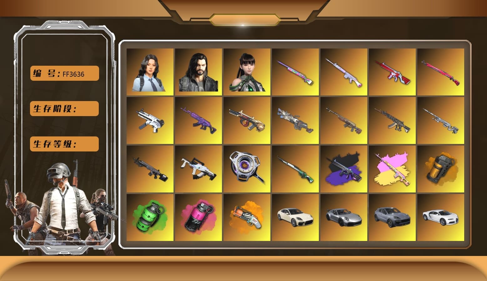 No Signal — M416 (Purple Charcoal), Rest in Pink - Dragunov (Pink Yellow), Orange Smoke Grenade, Emerald Smoke Grenade, Magenta Smoke Grenade, Orange Fog of Fury — M79, «Panamera Turbo S» Sedan, «911 Carrera GTS» Sports Car, «Cayenne Turbo GT» SUV, «Chiron» Sports Car, «Urus S» SUV, Jonathan Kamau, Snow Glasses, PGC 2021 Contingent Chaos Mask, Polar Bear Feet, Harley Quinn's Hair, StreamerOne, Training Jacket (Green), Blue Thunder Gloves - 1