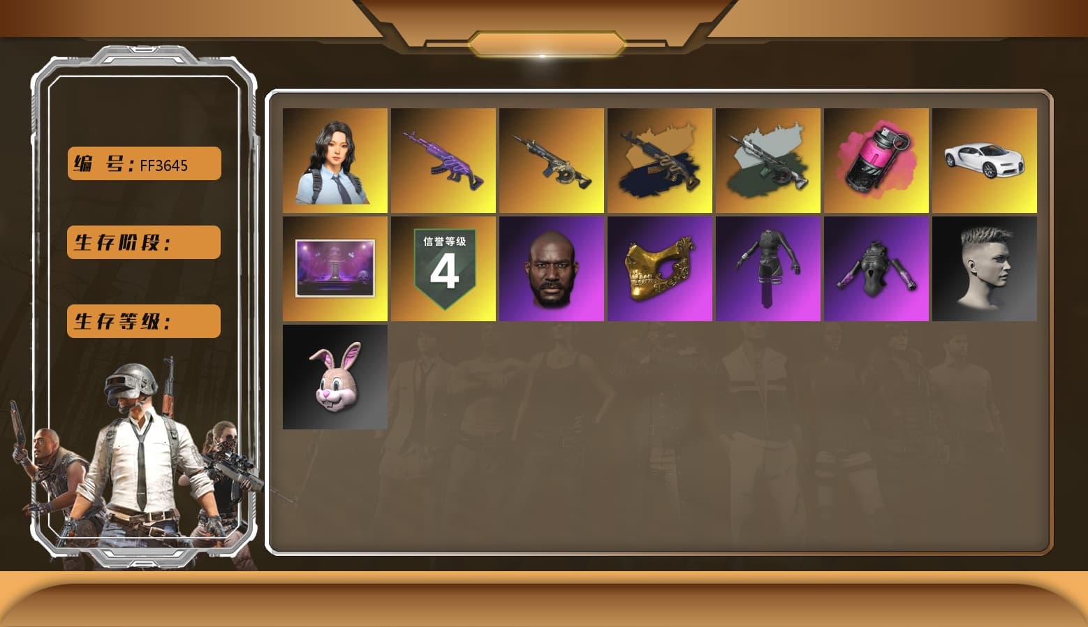 Medusa — Beryl M762 (Gold Charcoal), Time Keeper - M416 (Gray Green), Magenta Smoke Grenade, «Chiron» Sports Car, Lumi's Kar98k, Jonathan Kamau, PGC 2021 Contingent Chaos Mask, Polar Bear Feet, Aespa, Sha Wujing's Shorts, Gold Plate — M416 - 1