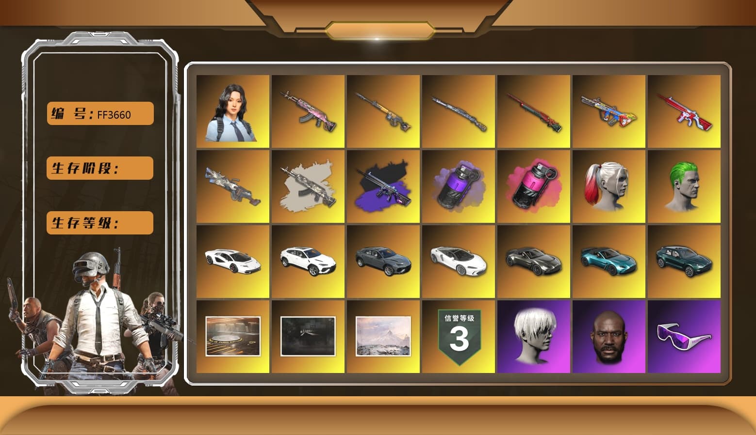 No Signal — M416 (Purple Charcoal), Purple Smoke Grenade, Magenta Smoke Grenade, Hi-top Trainers (Red), Duncan's Infiltrator Handwraps, Harley Quinn's Hair, The Joker's Hair, «Countach LPI 800-4» Sports Car, «Urus S» SUV, «V12 Vantage Roadster» Sports Car, «V12 Vantage Roadster (Luxe)» Sports Car, «DBX707» SUV, 9S's Hairstyle, Jonathan Kamau, Snow Glasses, PGC 2021 Contingent Chaos Mask, The Joker's Hair, Demon Biker Horns, PLAYERUNKNOWN's Bandana, Heavy Fur Coat (Black), Rash Beixli Xtra Tough Jacket, Pubg X Newjeans, Polar Bear Feet, Nier, Harley Quinn's Hair, Hairstyle PGI.S, Rash Beixli Xtra Tough Jacket, Pirate KIM's M416, Pirate KIM's SKS, Harley Quinn's Makeup, PML 2019 Phase 2 Jacket, PEL 2019 Phase 2 Jacket, XingHun's Tiger Strike Jacket, XingHun's Tiger Strike Pants, Sideshow Bear Feet, XiongDi Hoodie, StreamerOne, GPT 2025 Four Angry Men Jacket, Full Autumn — M416, Douyu Biker Jacket, Forever's S1897, Festive Gloves (Red), Blue Thunder Gloves, GLL Grand Slam Sweatshirt, HUYA T-shirt, DOUYU T-shirt, «DBX707» SUV - 1