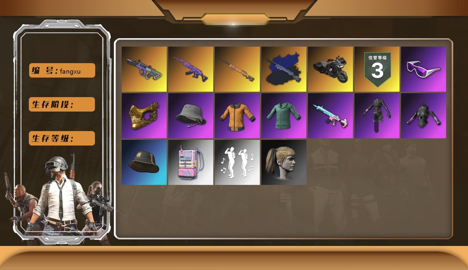 Final Serenade — M24 (Blue Black), Medusa — Beryl M762, Neon Dream — AUG, Pubg X Newjeans, PGC 2021 Contingent Chaos Mask, Snow Glasses, Harley Quinn's Hair, Aespa, Final Serenade — M24 - 1