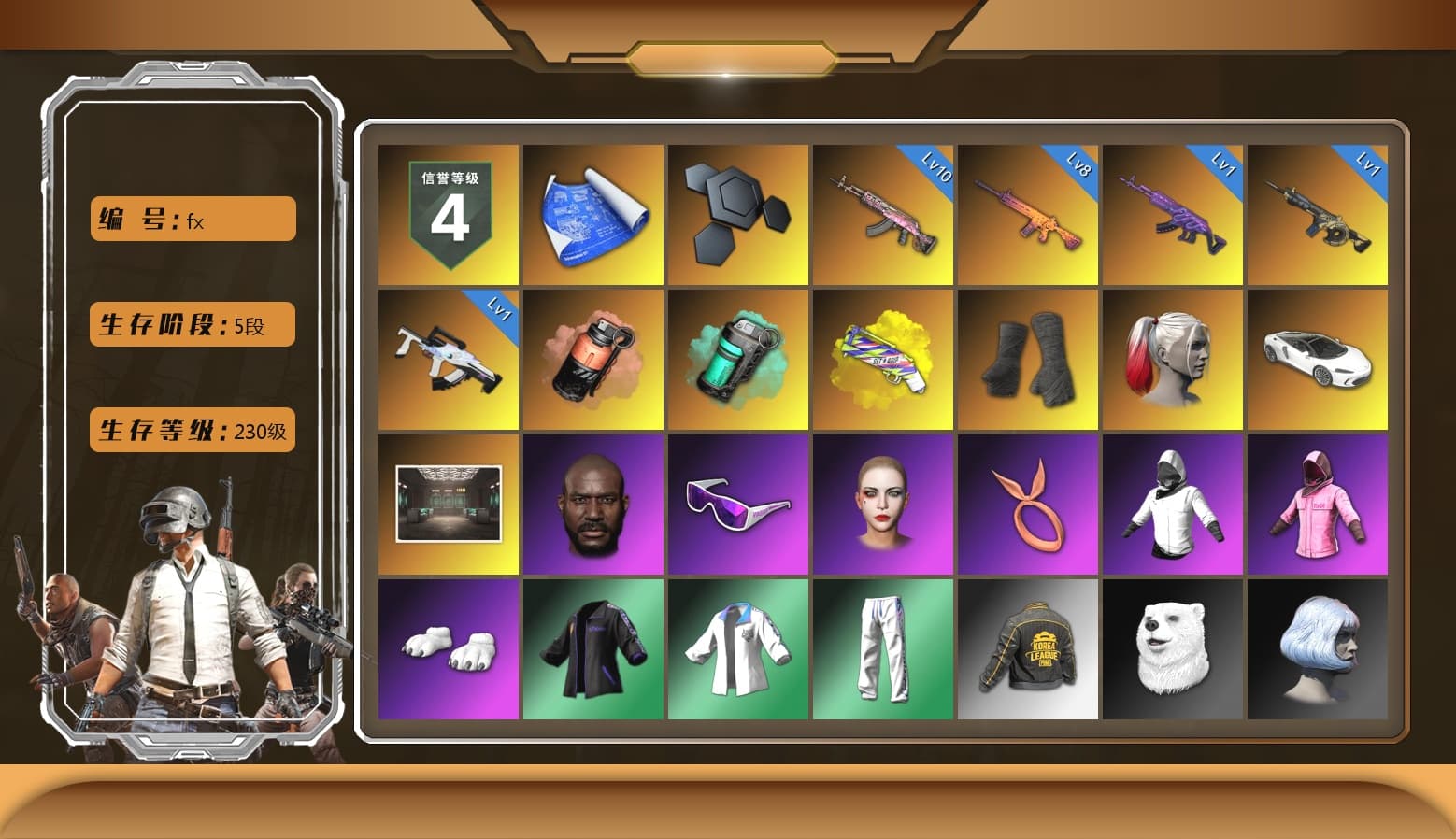 Coral Smoke Grenade, Teal Smoke Grenade, Yellow Fog of Fury — M79, Duncan's Infiltrator Handwraps, Harley Quinn's Hair, Jonathan Kamau, Snow Glasses, Polar Bear Feet, Rash Beixli Xtra Tough Jacket, Rash Beixli Xtra Tough Jacket, Harley Quinn's Makeup, XingHun's Tiger Strike Jacket, XingHun's Tiger Strike Pants, PKL 2019 Phase 2 Jacket, Full Autumn — M416, «DBX707» SUV - 1