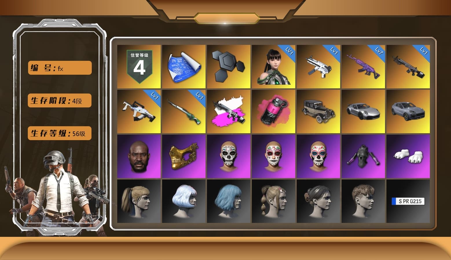 Obscura - Mk12 (Silver Fuchsia), Magenta Smoke Grenade, «911 Carrera GTS» Sports Car, «Cayenne Turbo GT» SUV, Jonathan Kamau, PGC 2021 Contingent Chaos Mask, Polar Bear Feet, Harley Quinn's Hair, Exquisite Pants, StreamerOne - 1